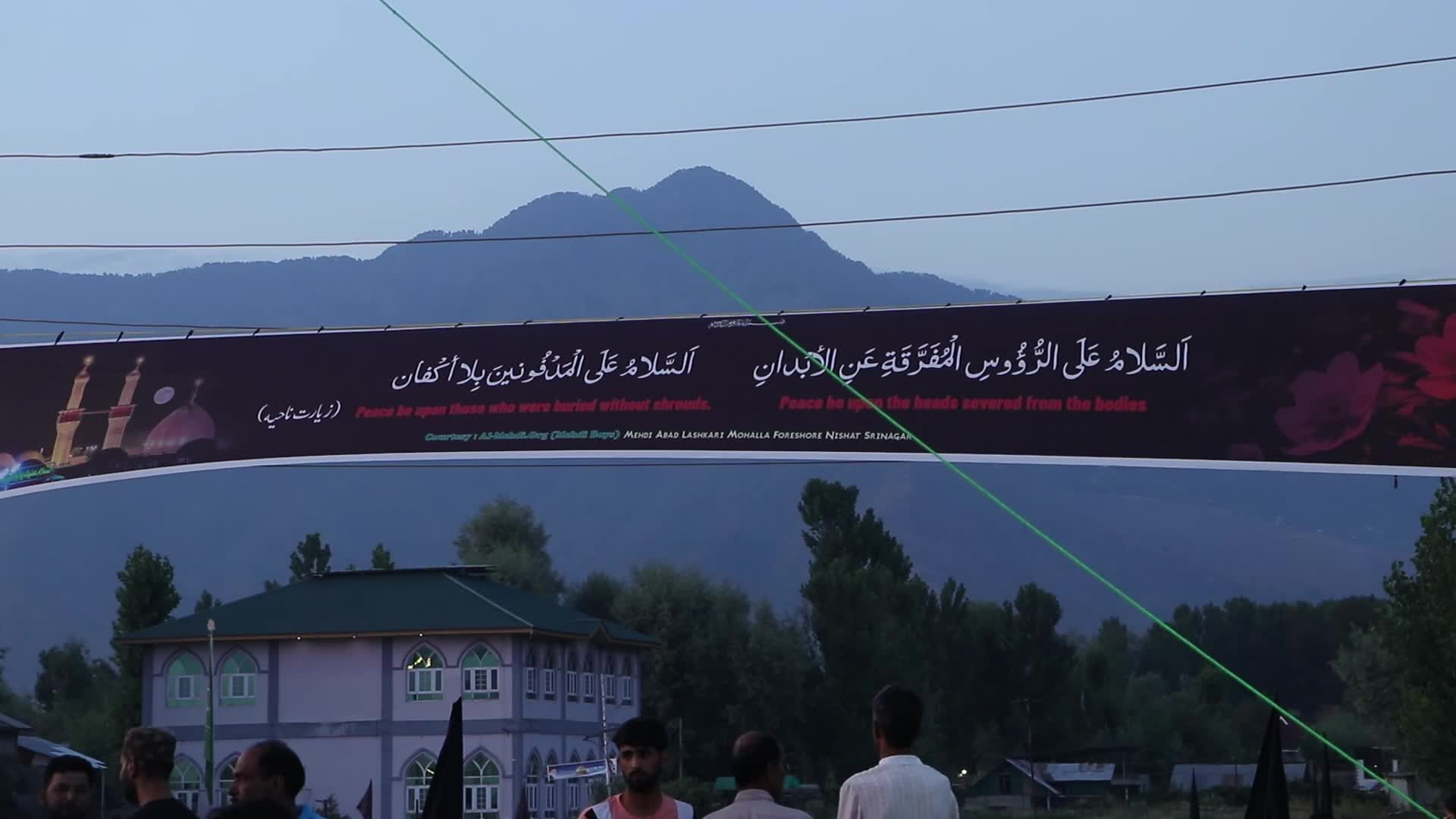 Muharram in Kashmir, India