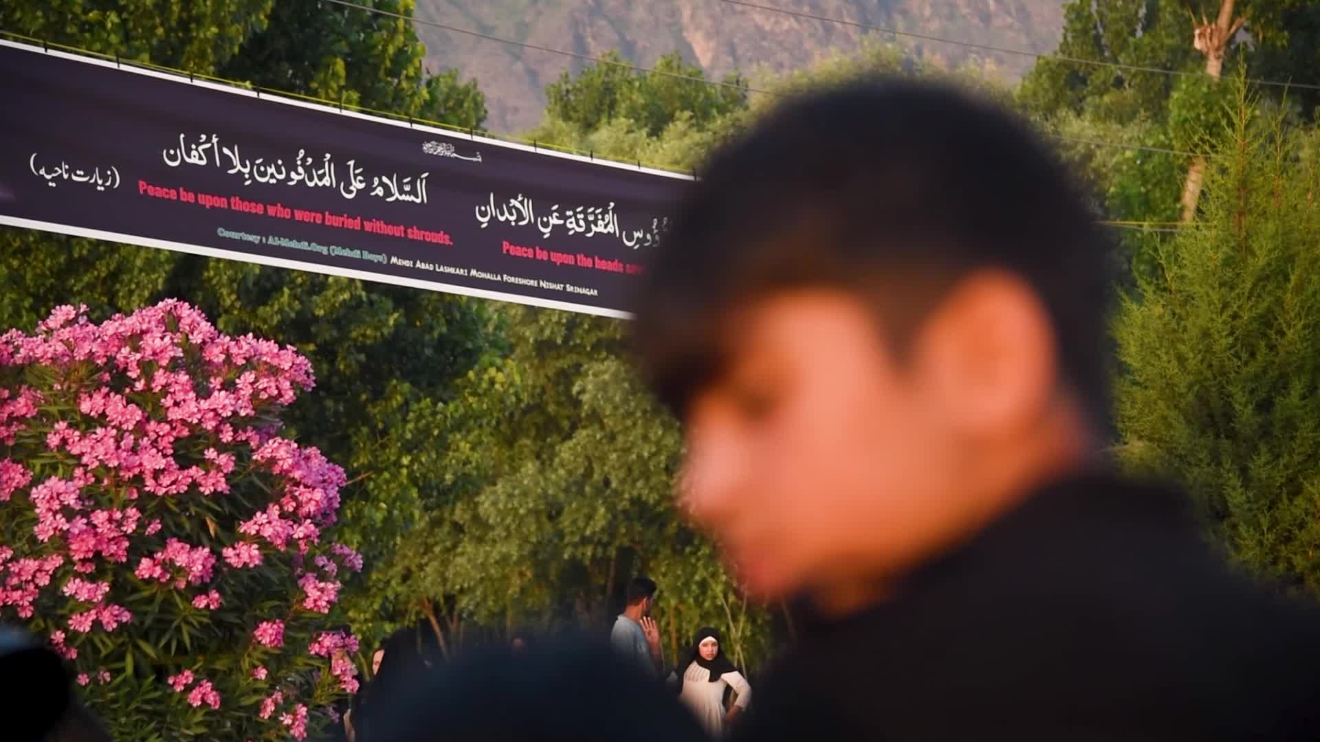 Muharram Commenced in Kashmir, India.