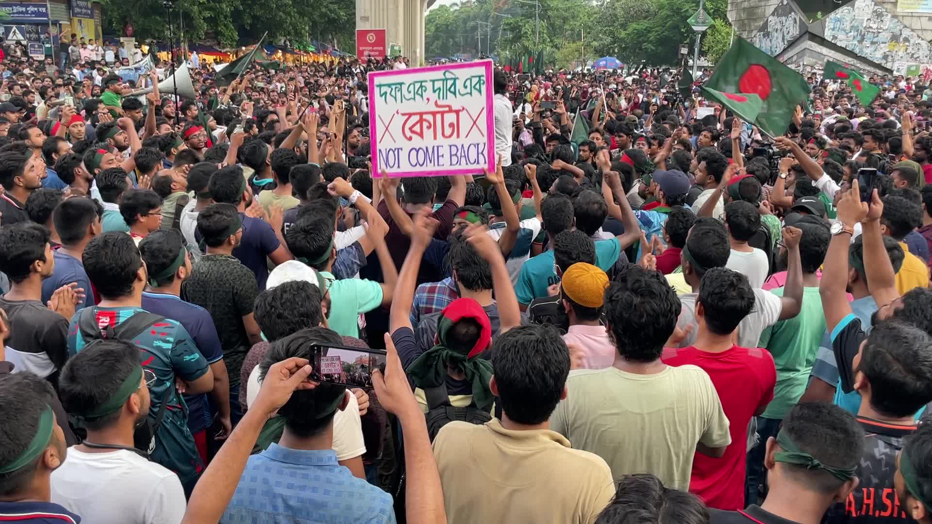Protest in Dhaka 