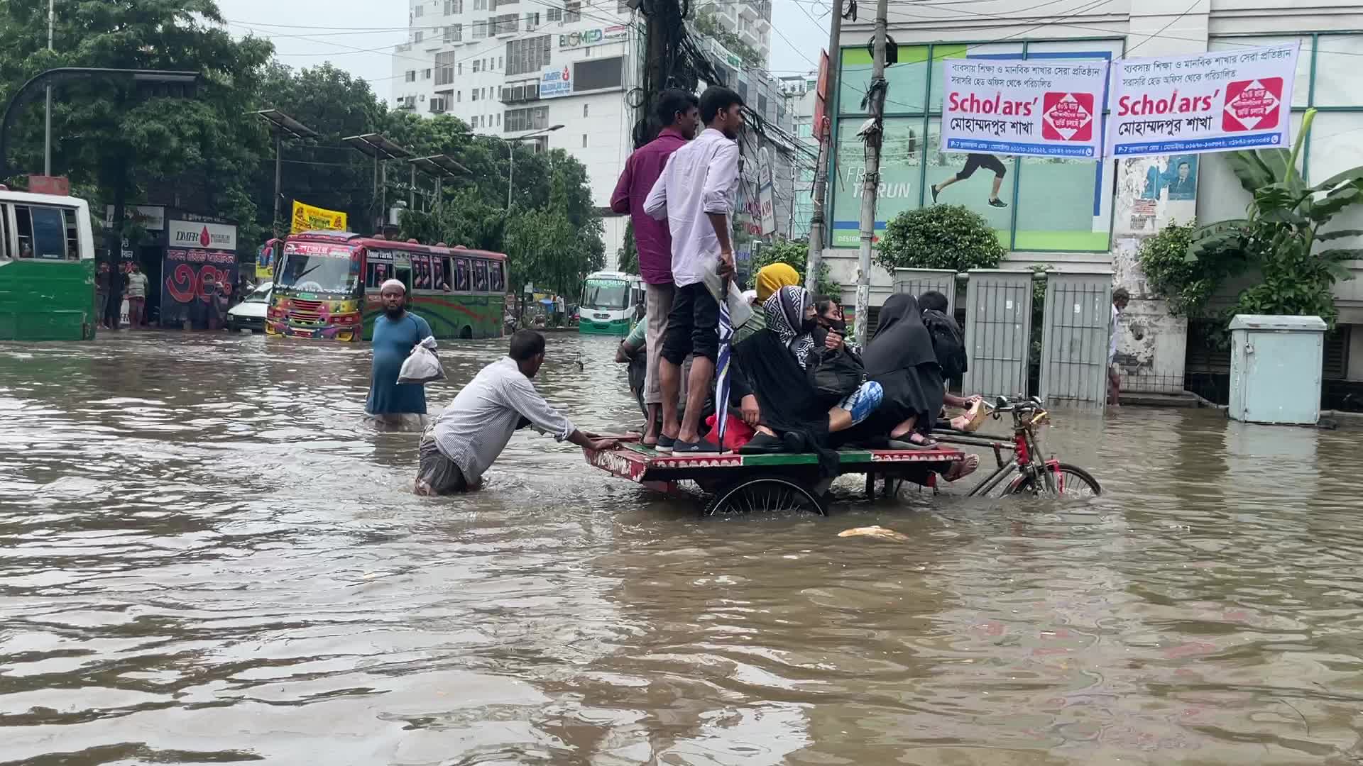 Waterlogged in Dhaka