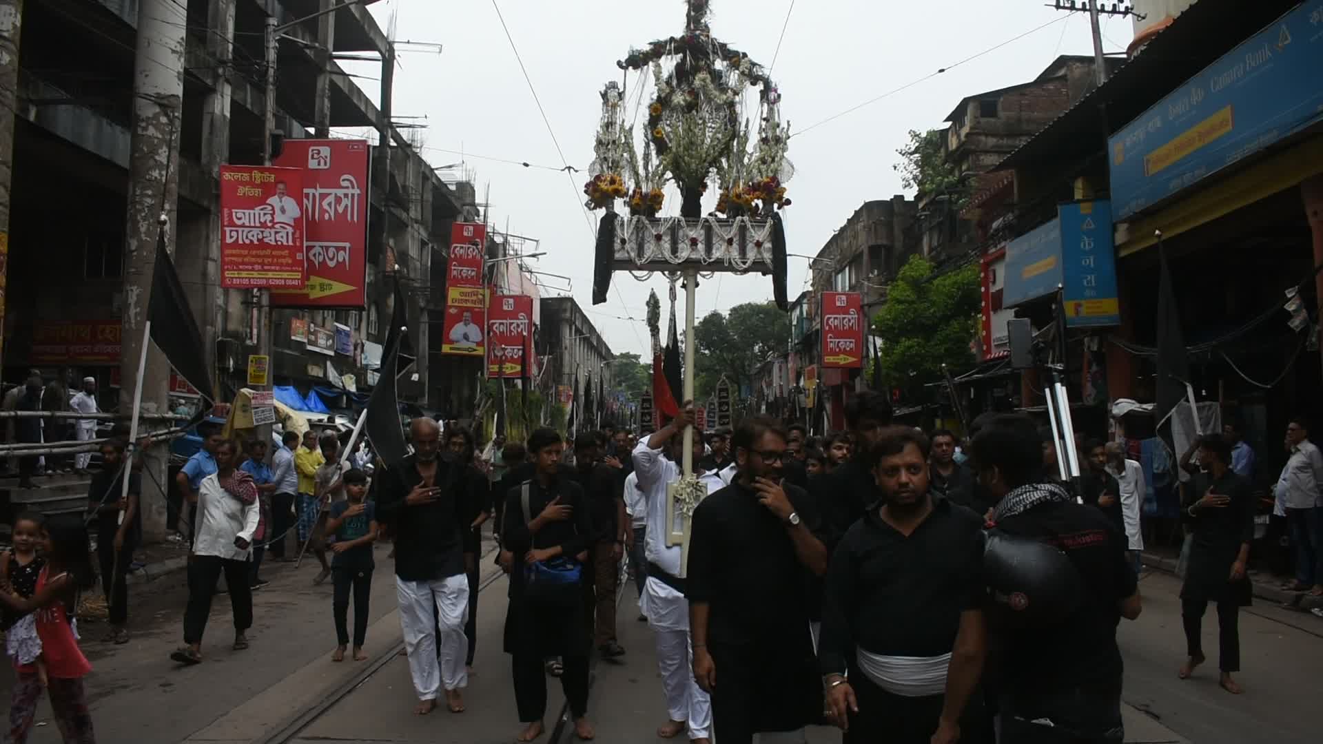 Alam procession on fifth day of Muharram observation in India.