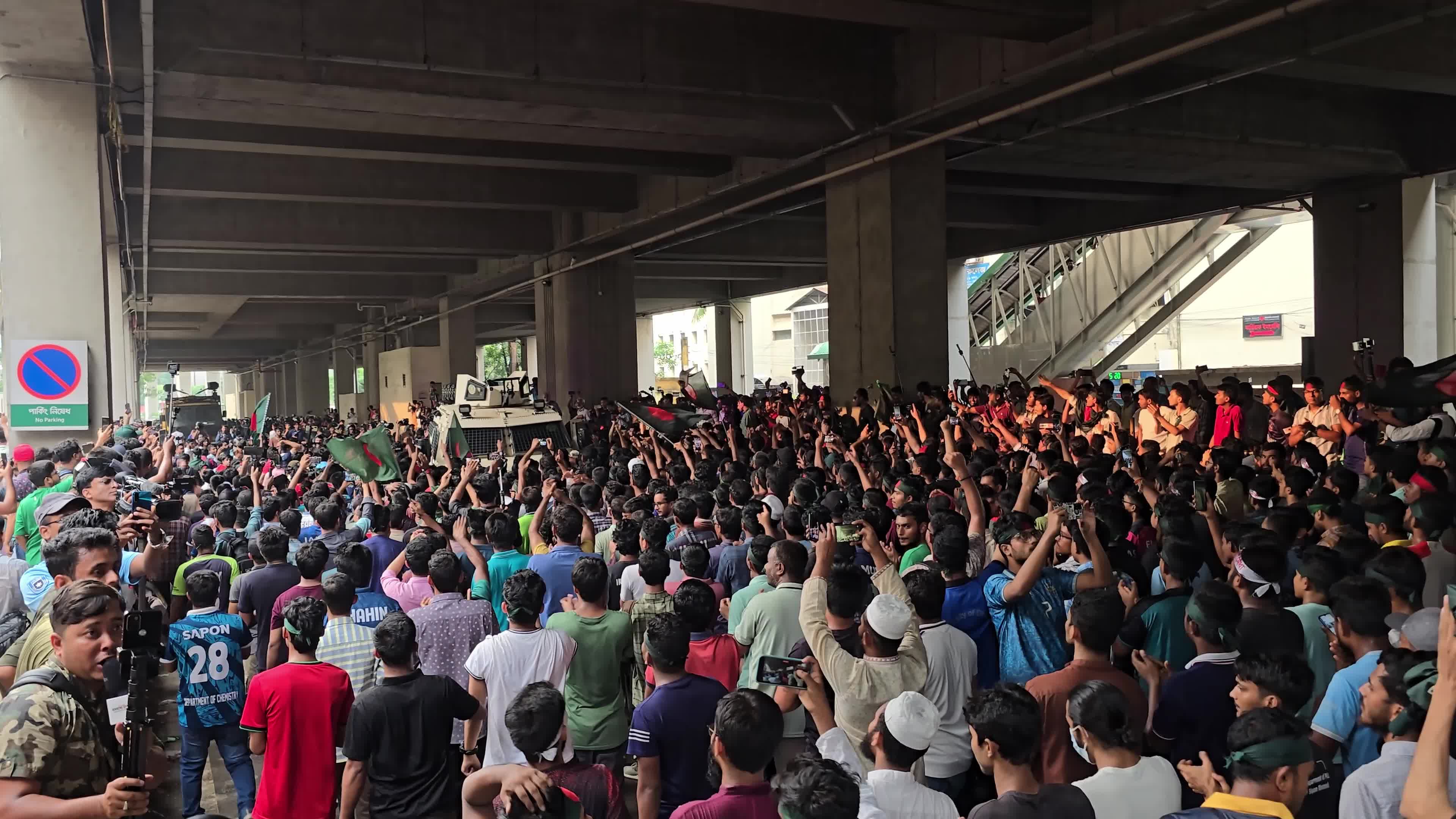 Bangladesh Students Quota Protest 