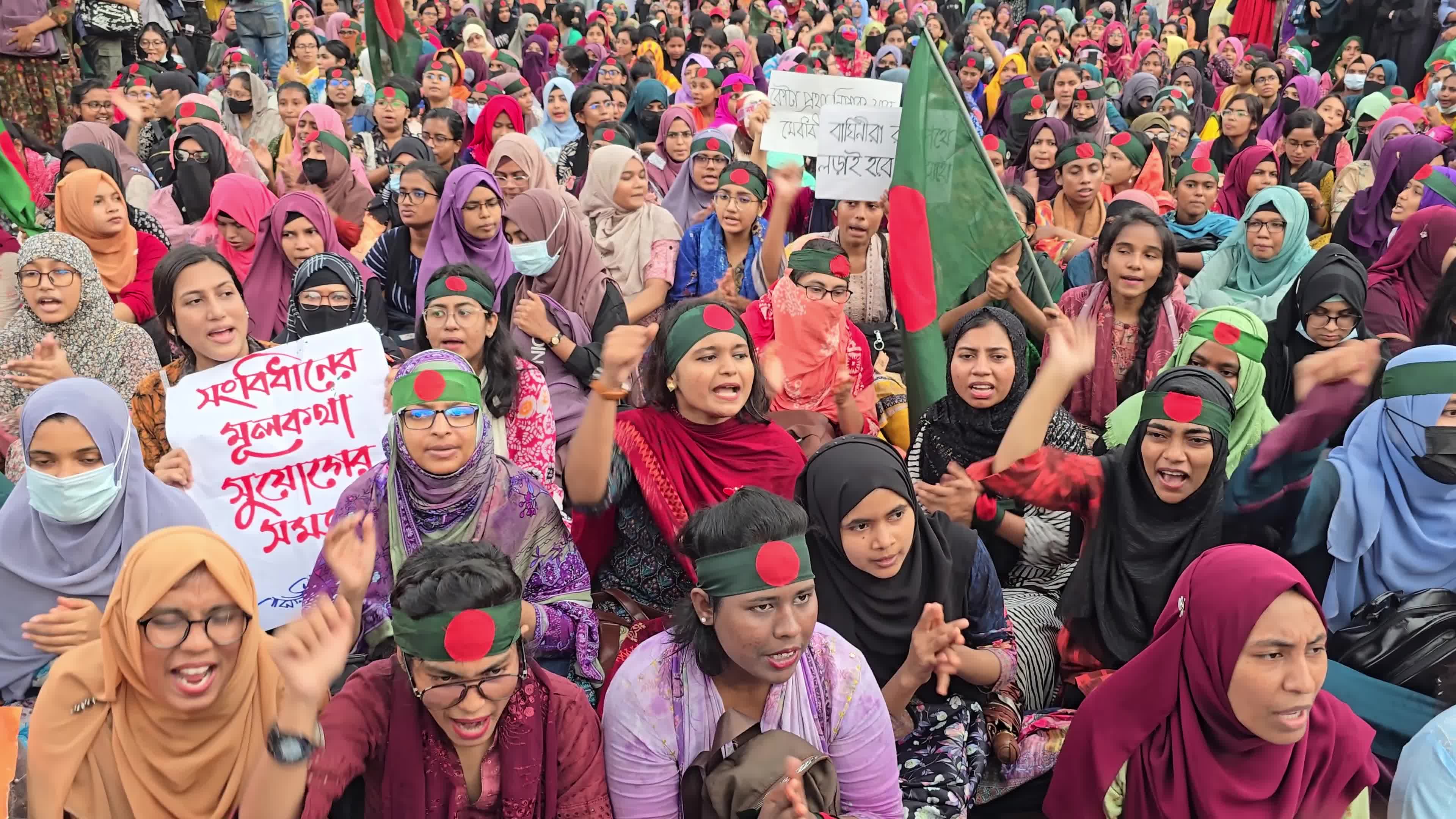 Bangladesh Students Quota Protest 