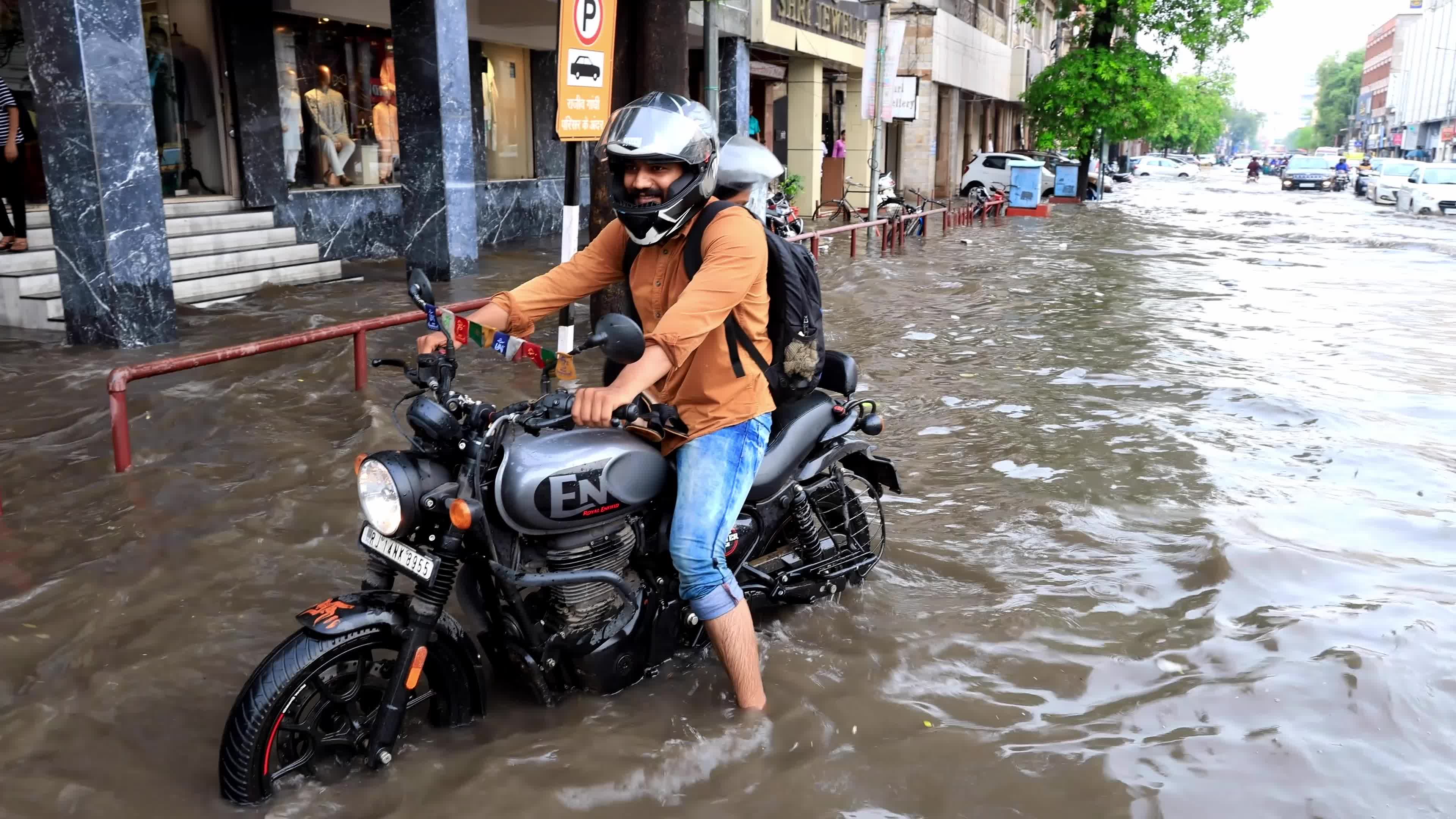 Monsoon Rainfall In Jaipur