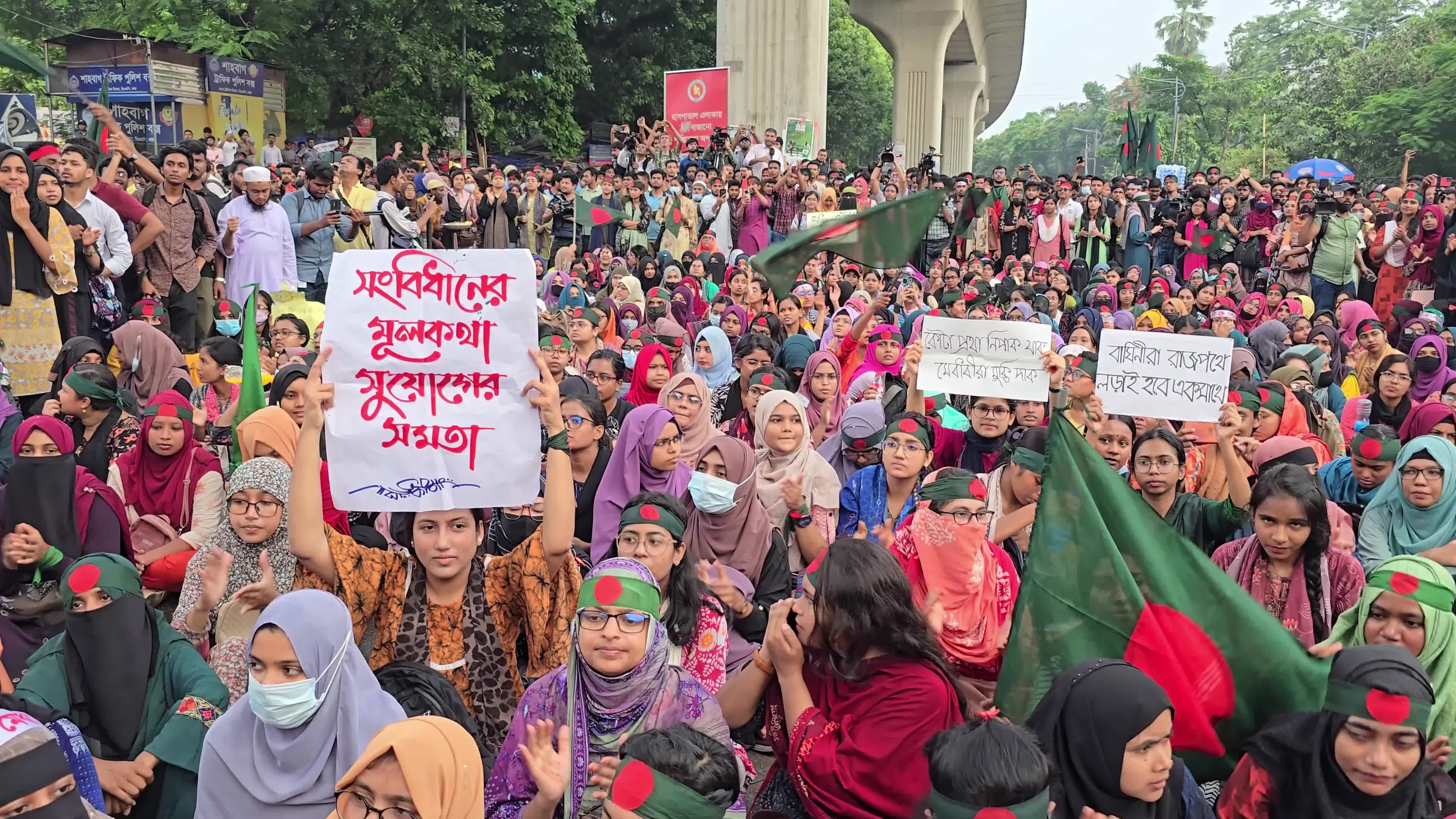 Bangladesh Students Quota Protest 