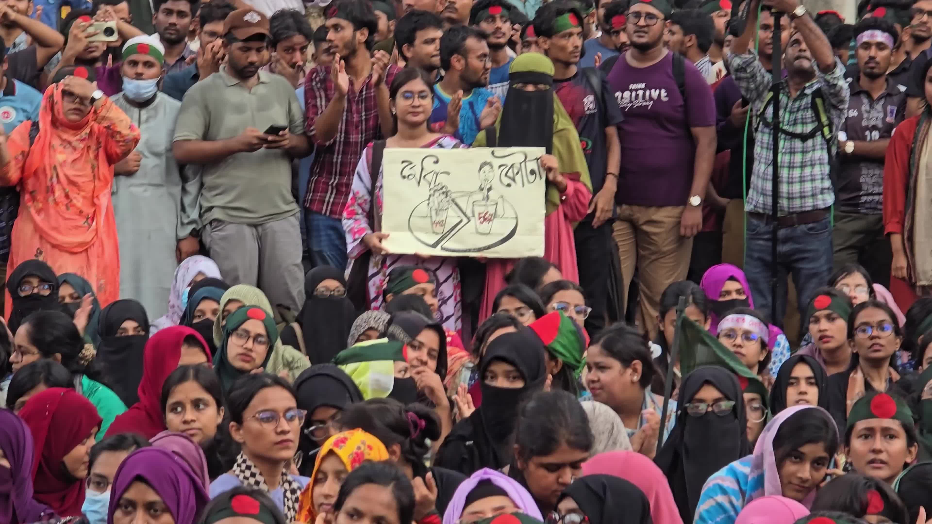 Bangladesh Students Quota Protest 