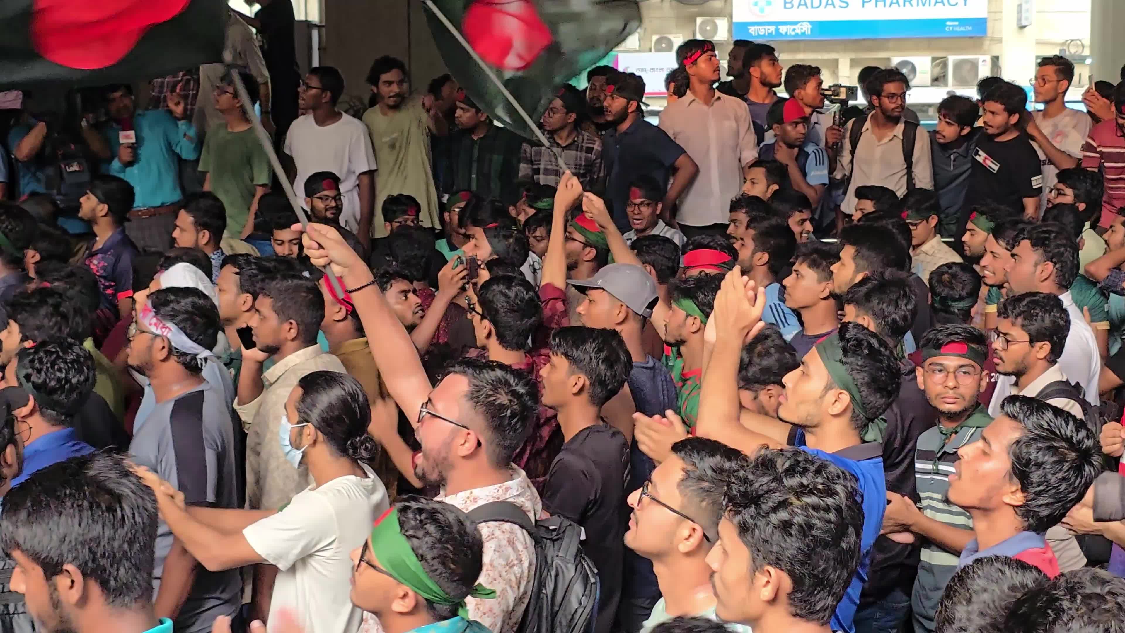Bangladesh Students Quota Protest 