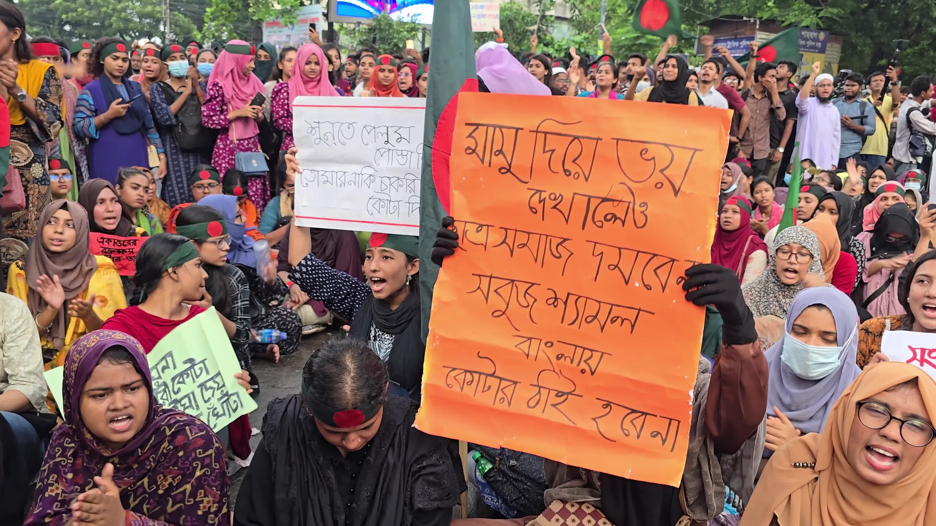 Bangladesh Students Quota Protest 