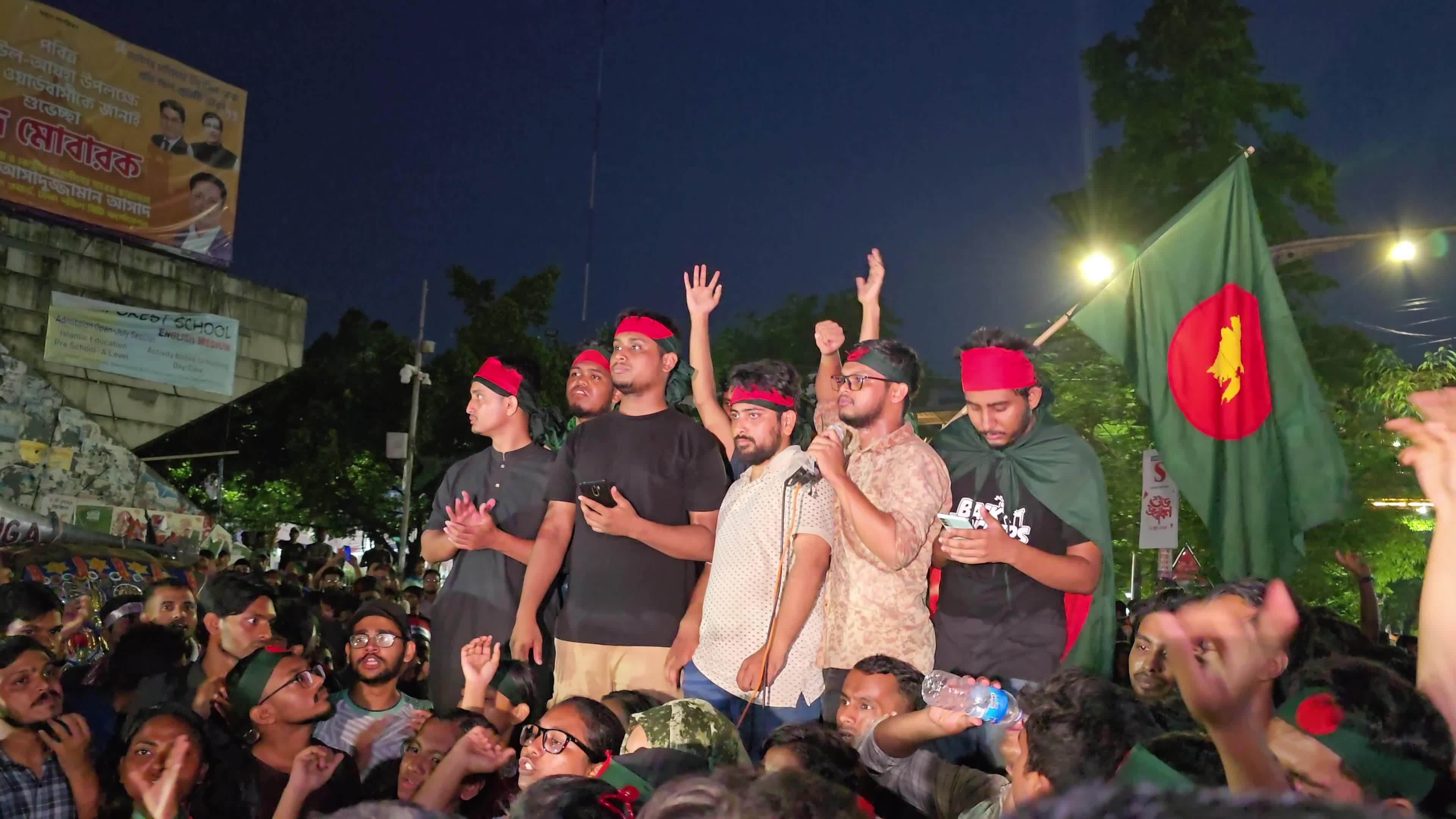 Bangladesh Students Quota Protest 