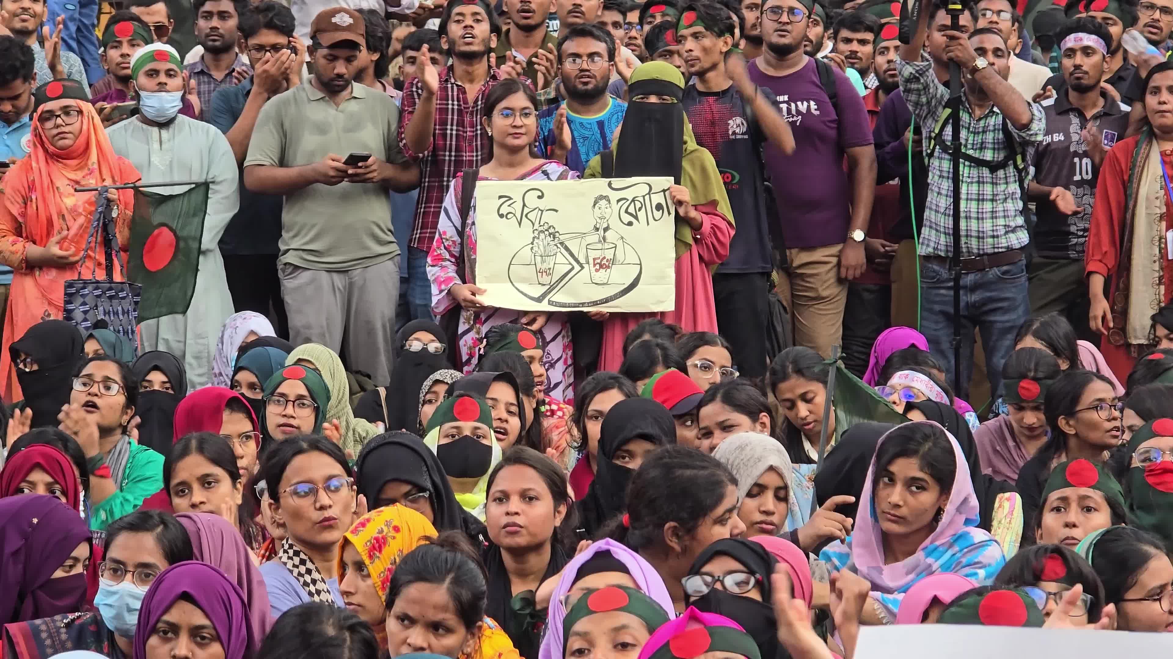 Bangladesh Students Quota Protest 
