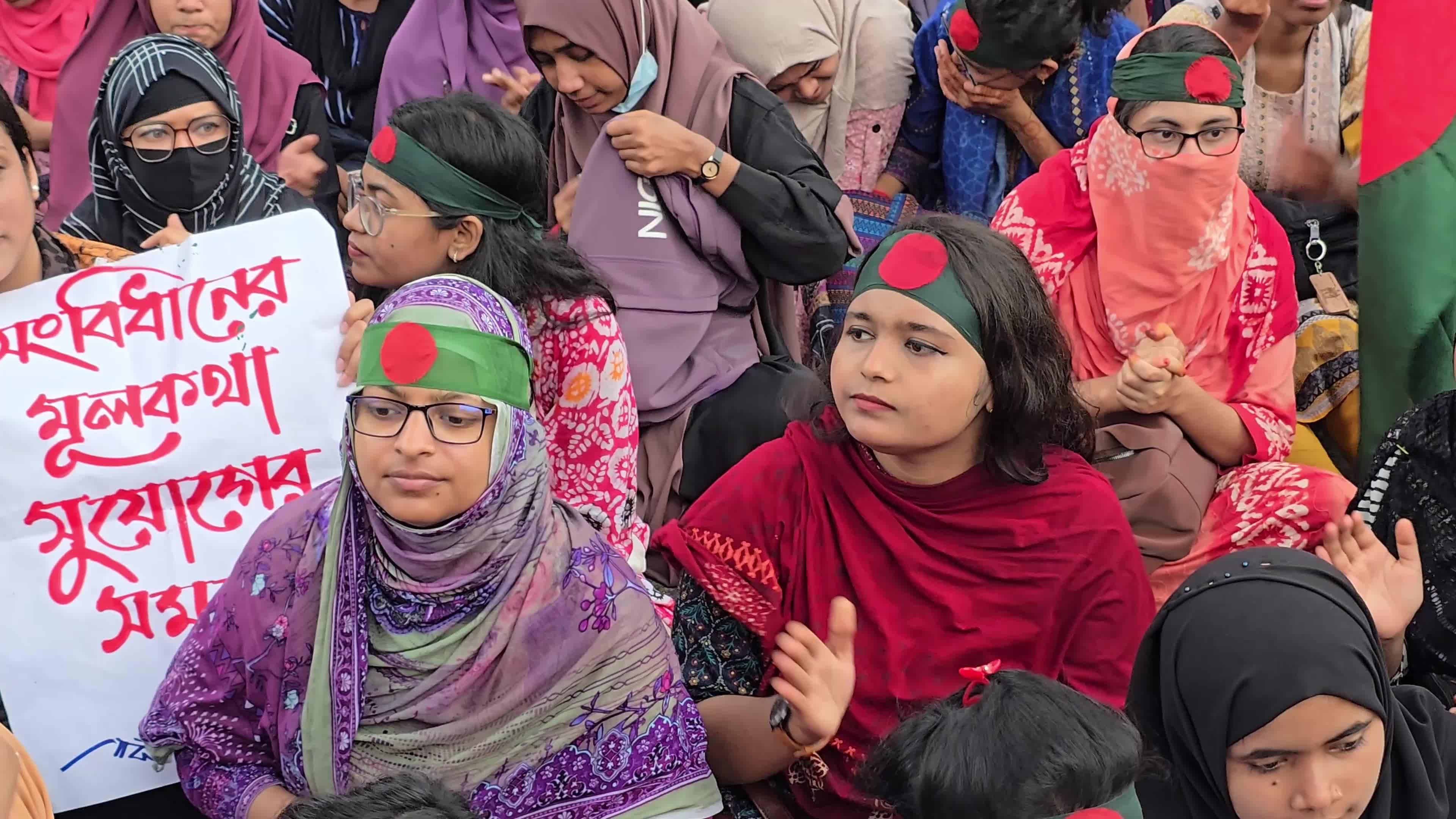 Bangladesh Students Quota Protest 