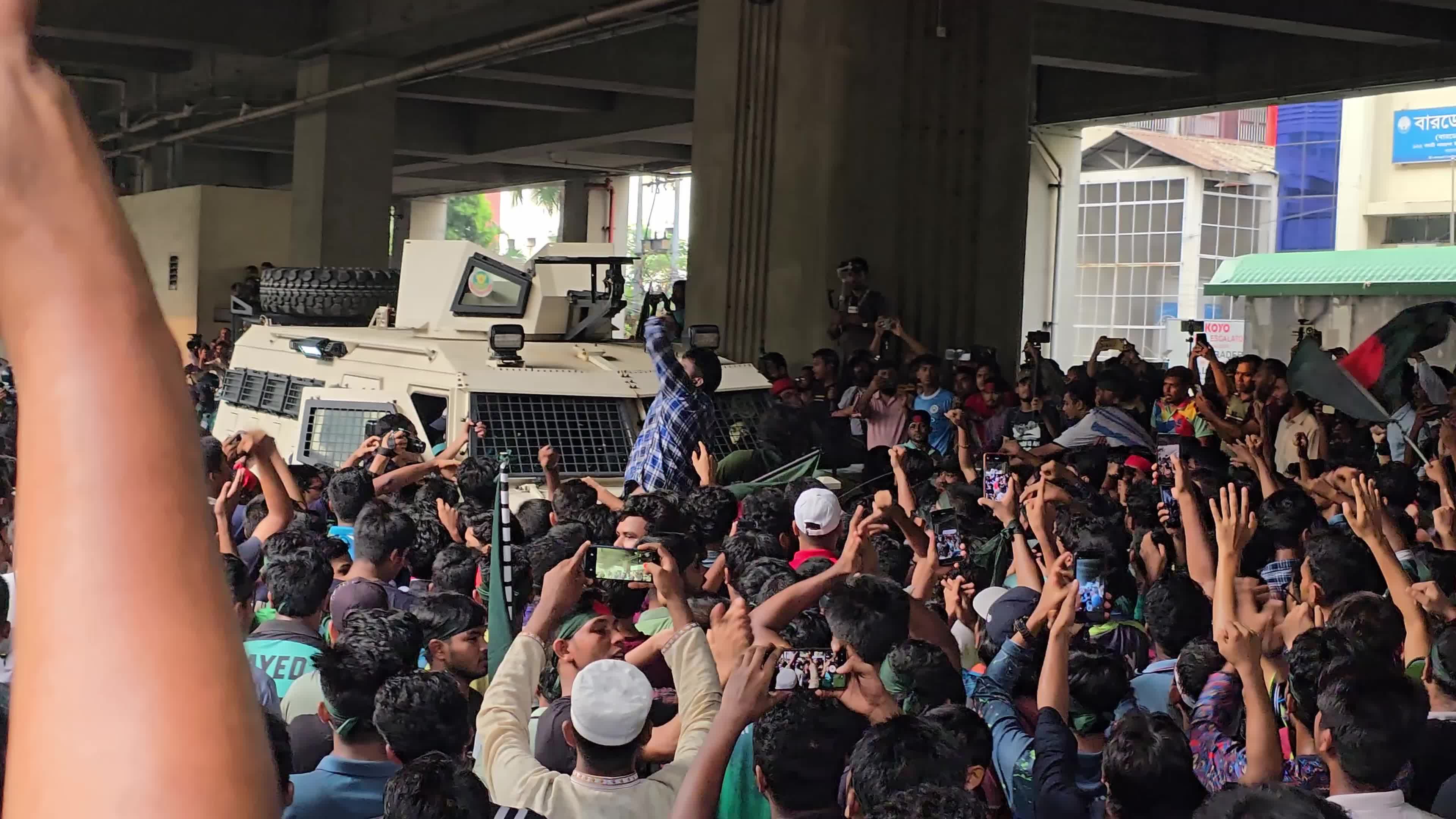 Bangladesh Students Quota Protest 