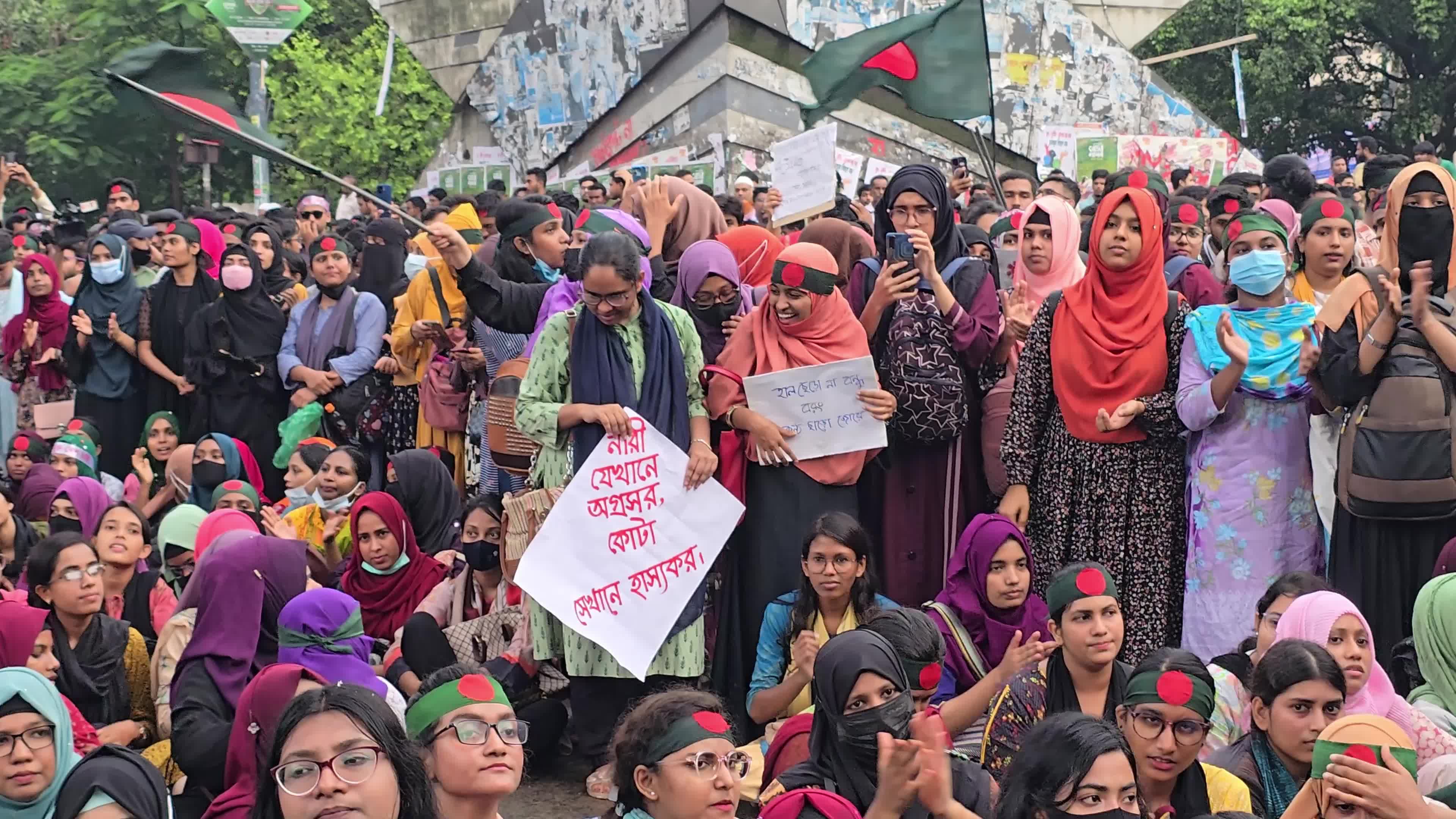 Bangladesh Students Quota Protest 