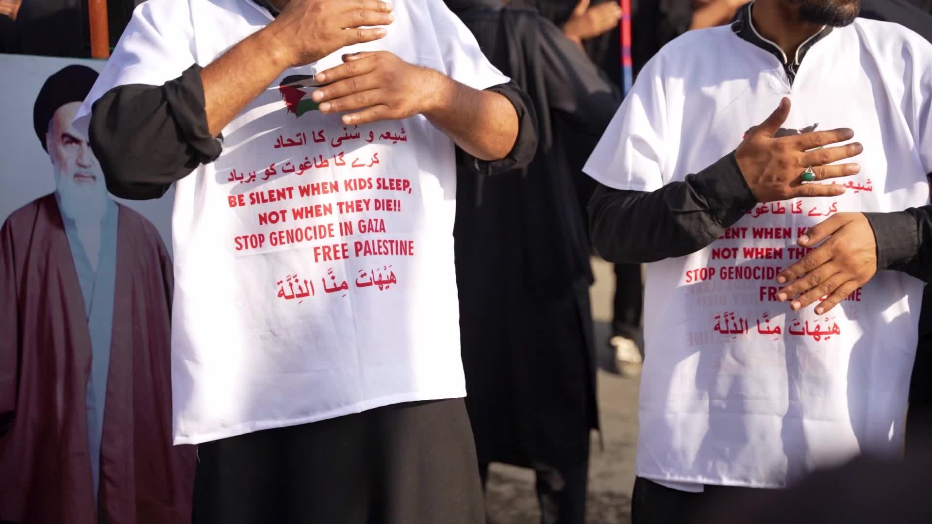 Procession of 8th Muharram in Kashmir, India