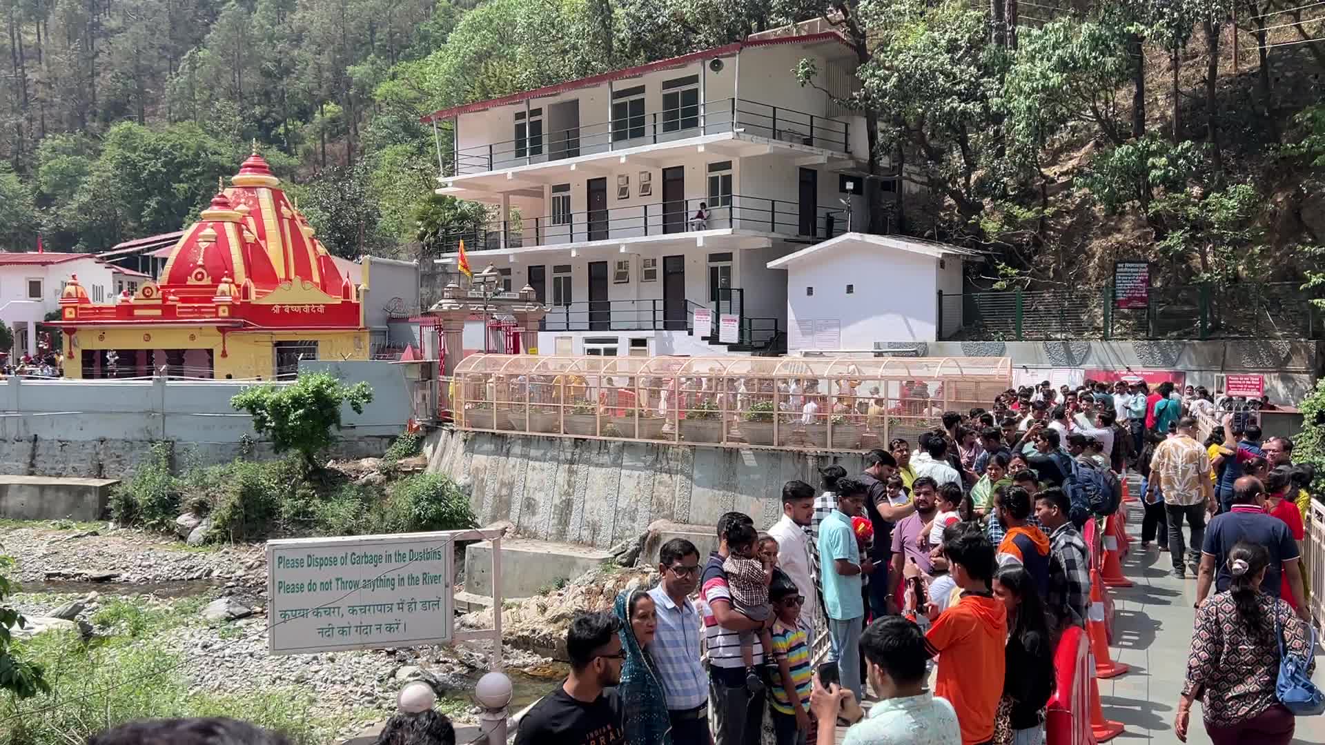 Neem Karori Baba Kainchi Dham Ashram