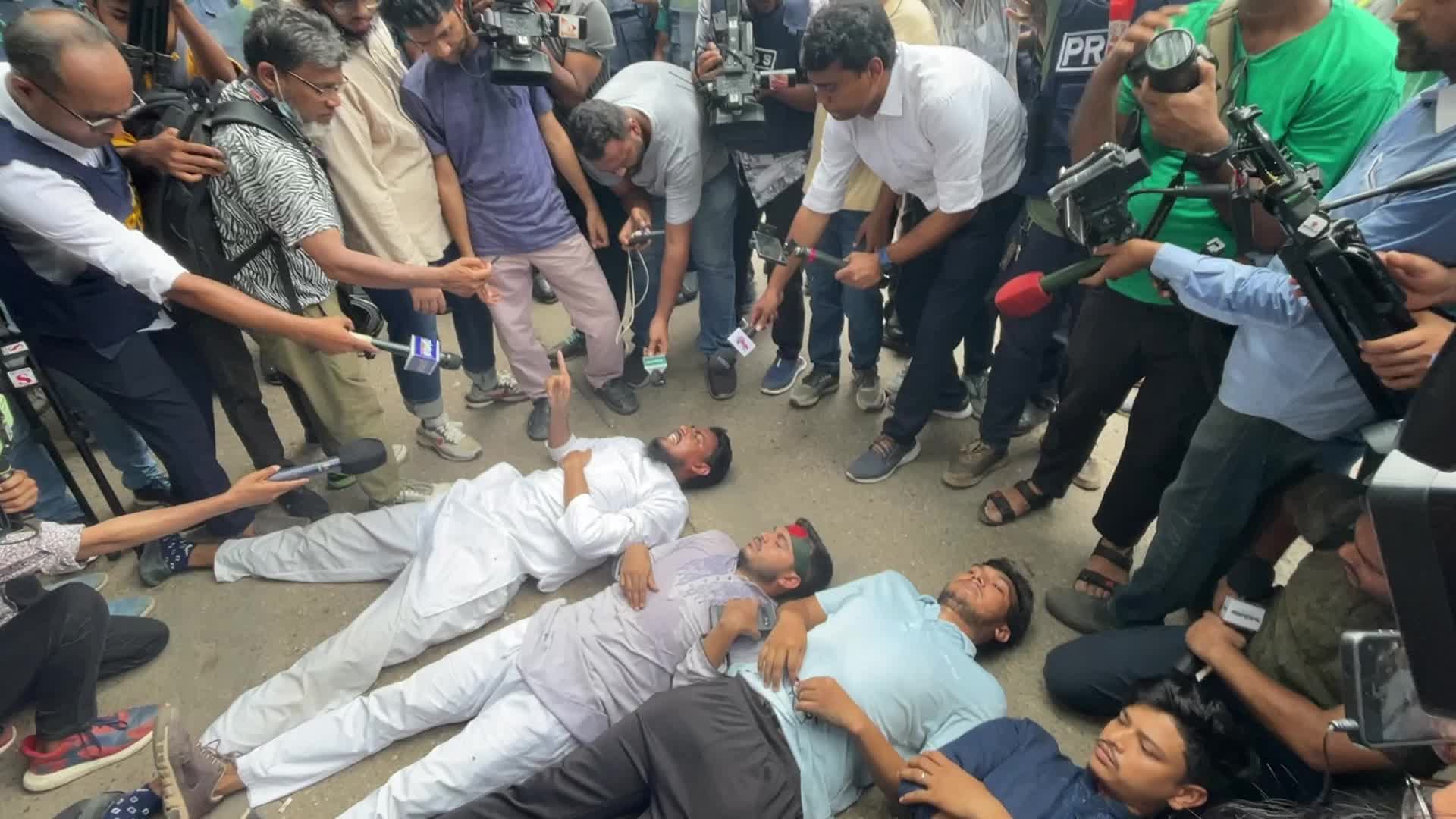 Anti-quota protest in Dhaka