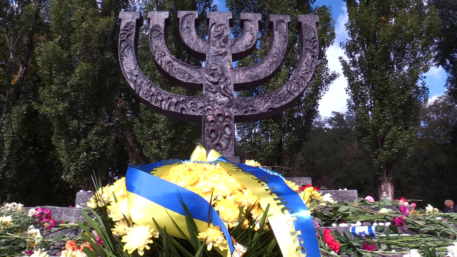 Mourning ceremony at the Babiy Yar ravine in Kiev