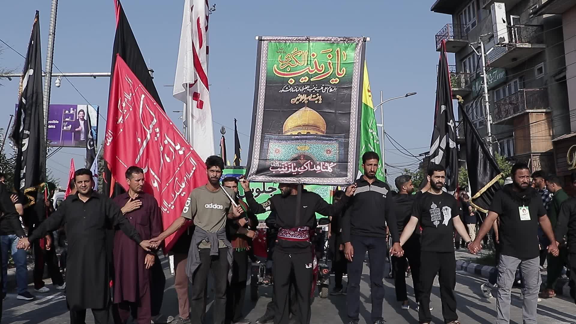 Muharram commemoration in Kashmir, India