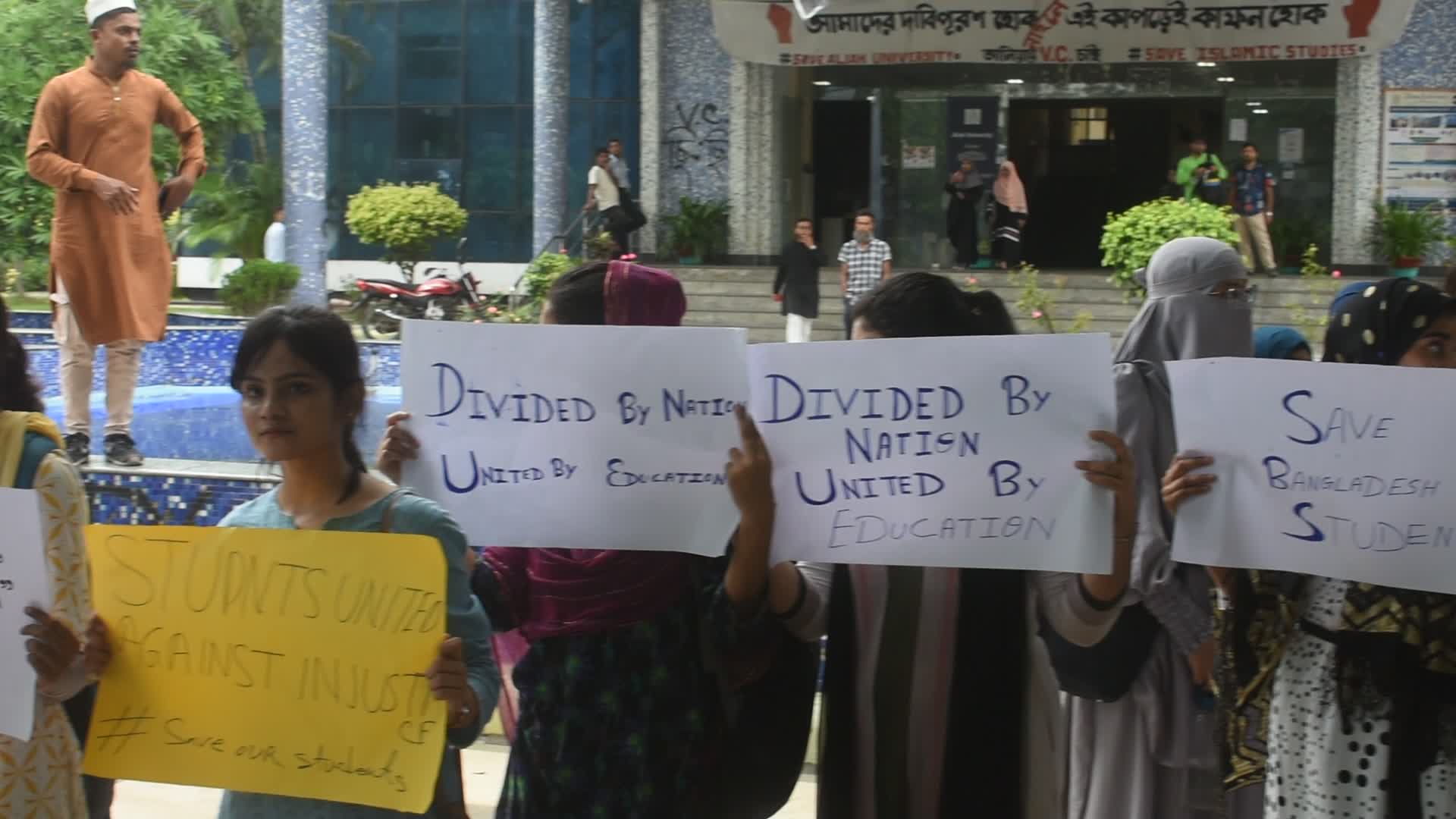 Indian students protest in solidarity against students unrest in Bangladesh.