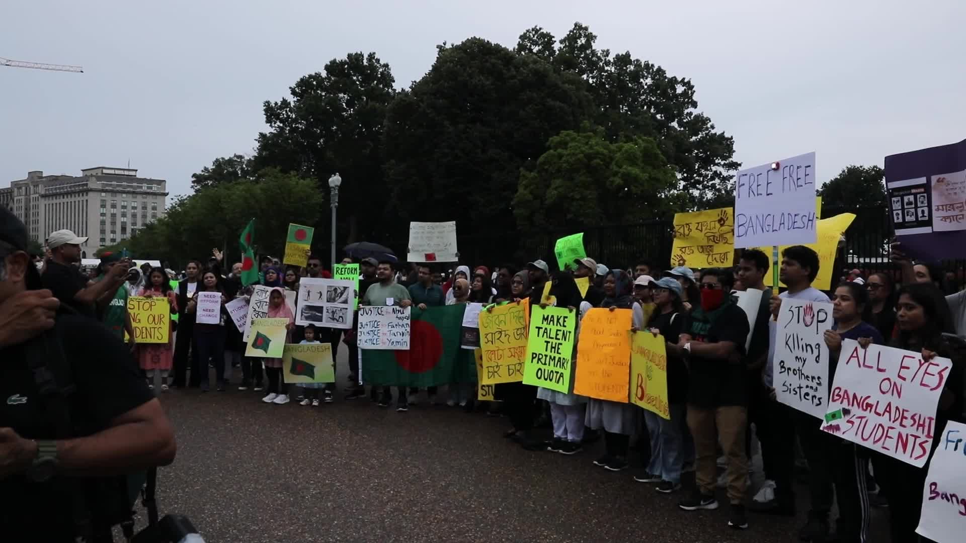 Save Bangladesh Rally In Front Of the White House, Washington DC, USA