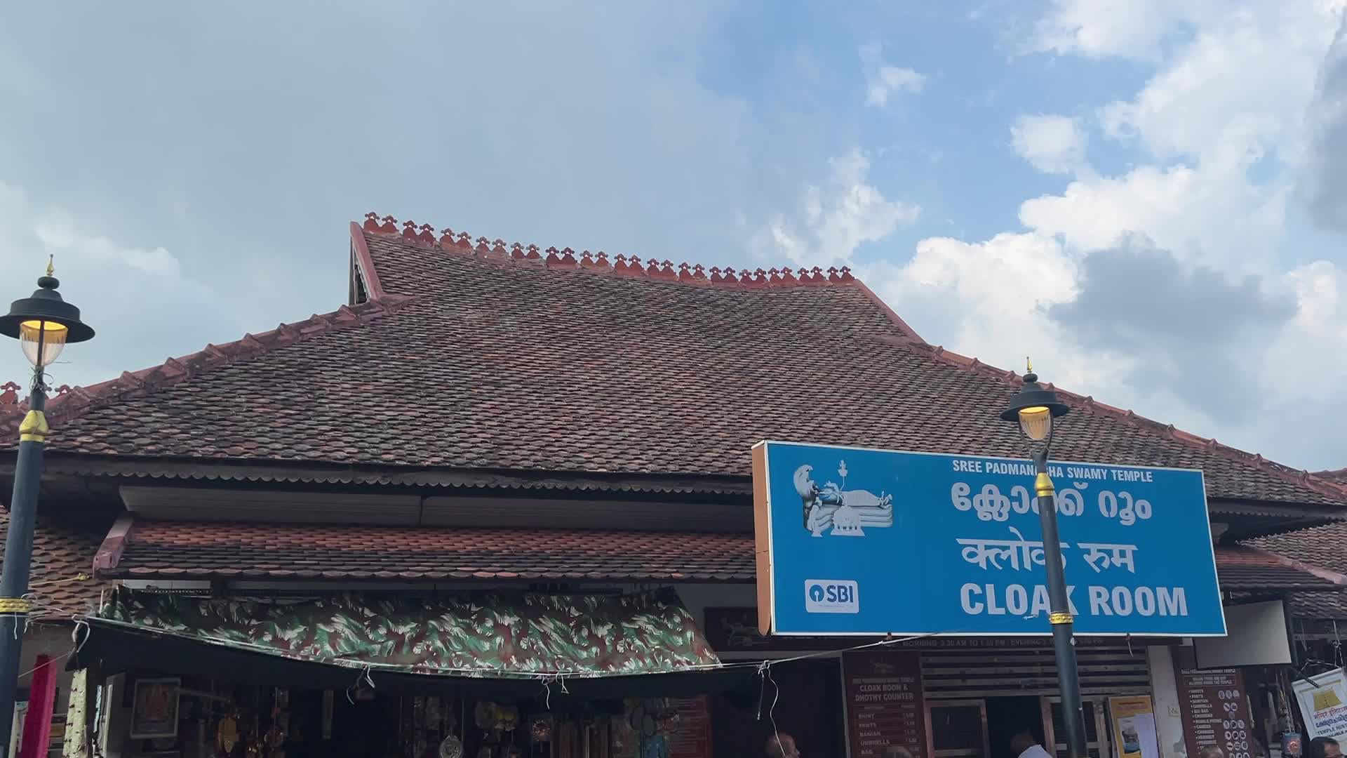 Panguni Utsavam Festival in Thiruvananthapuram