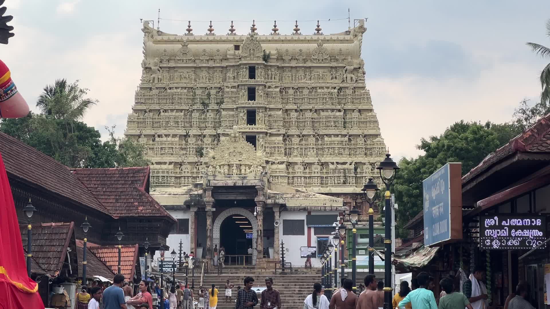 Sree Padmanabhaswamy Temple in Thiruvananthapuram