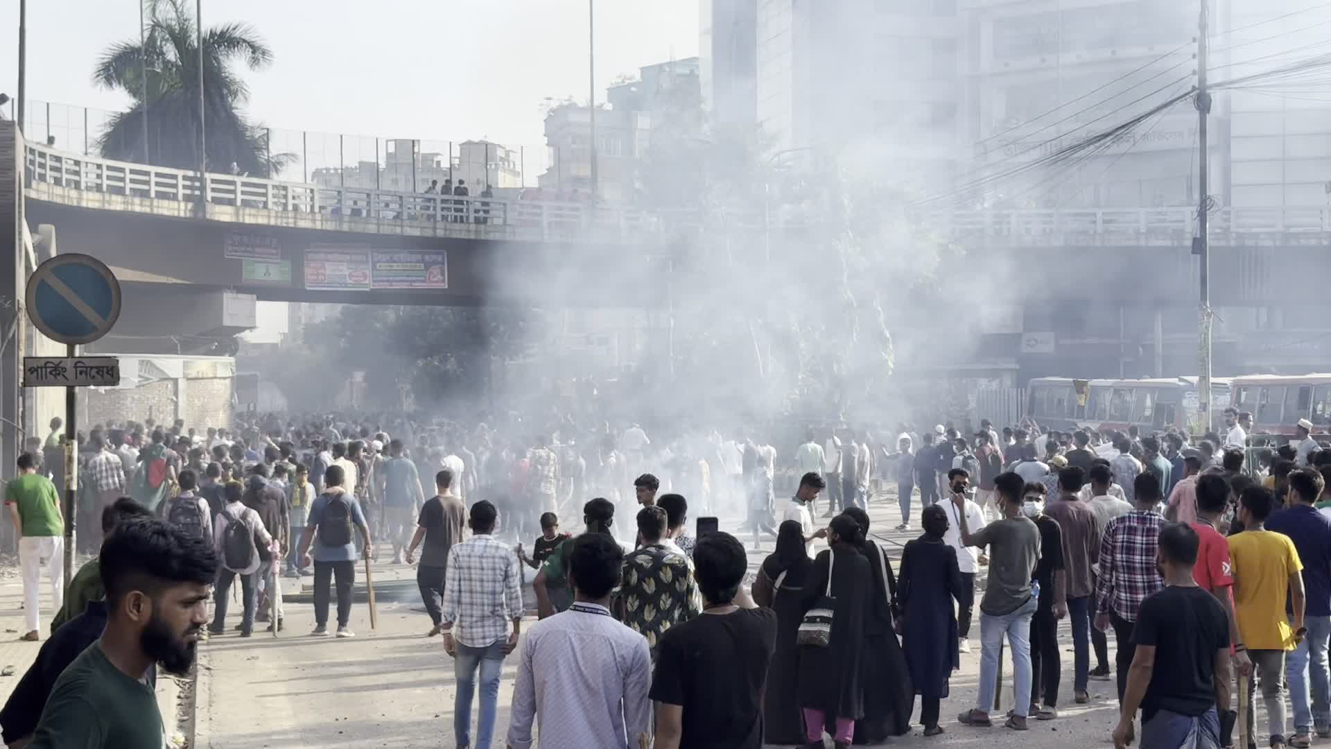 Clash Between Police And Students Demanding Reforms In Quota System