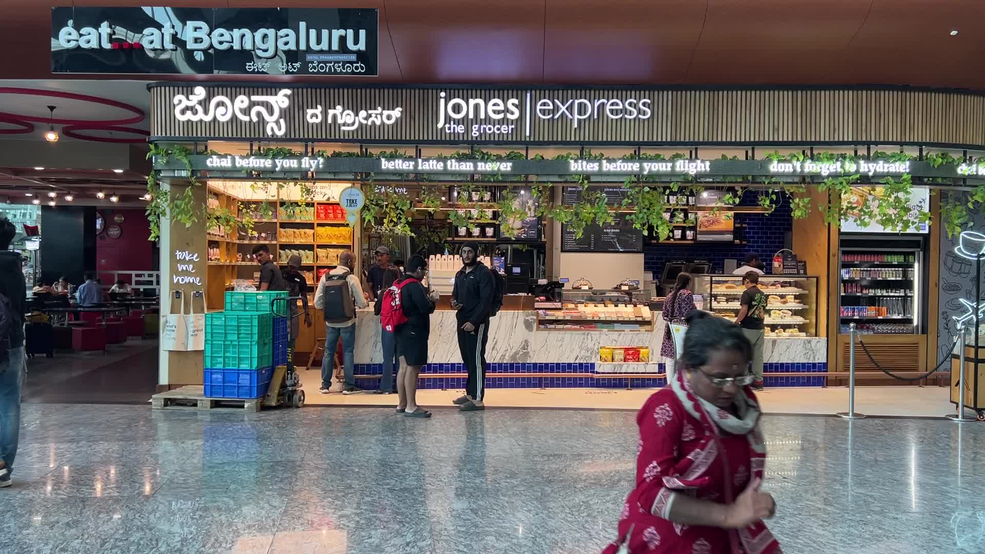 Kempegowda International Airport in Bengaluru, India