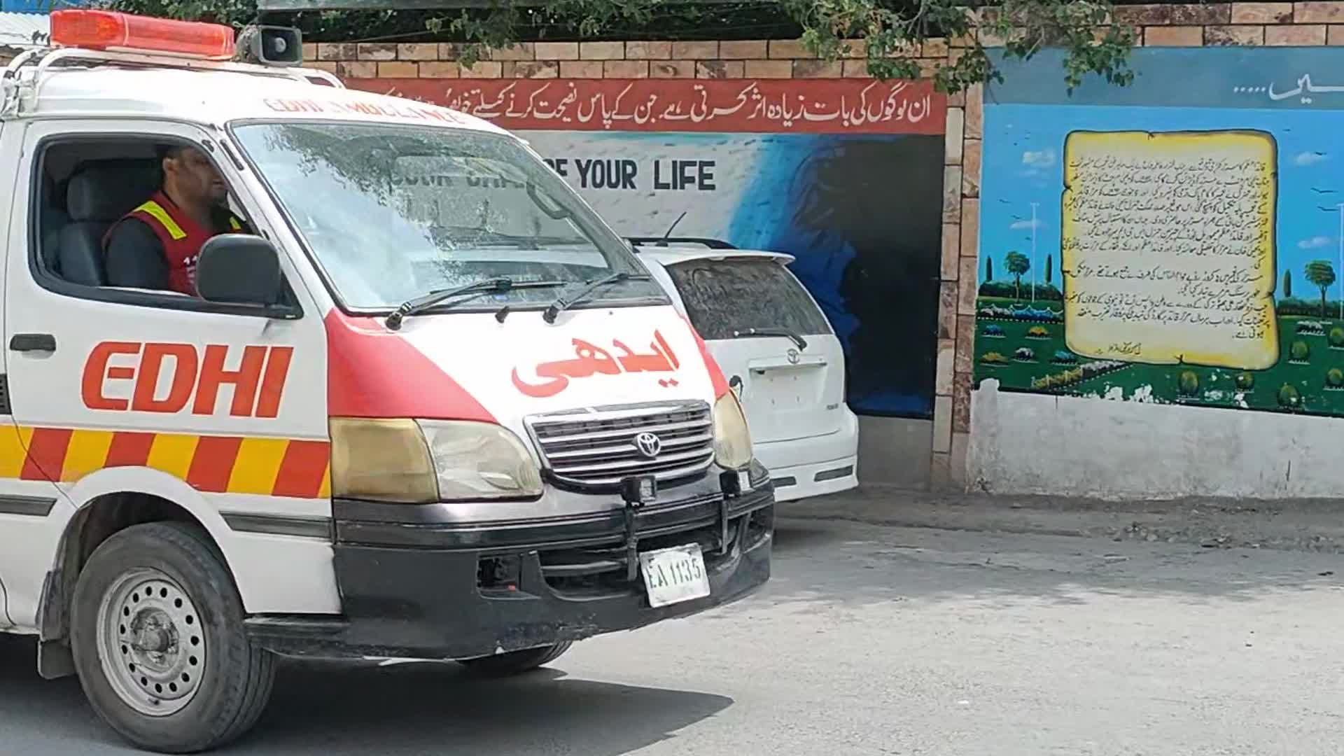 30 people were killed and more than 150 injured in the ongoing clashes in Kurram district.