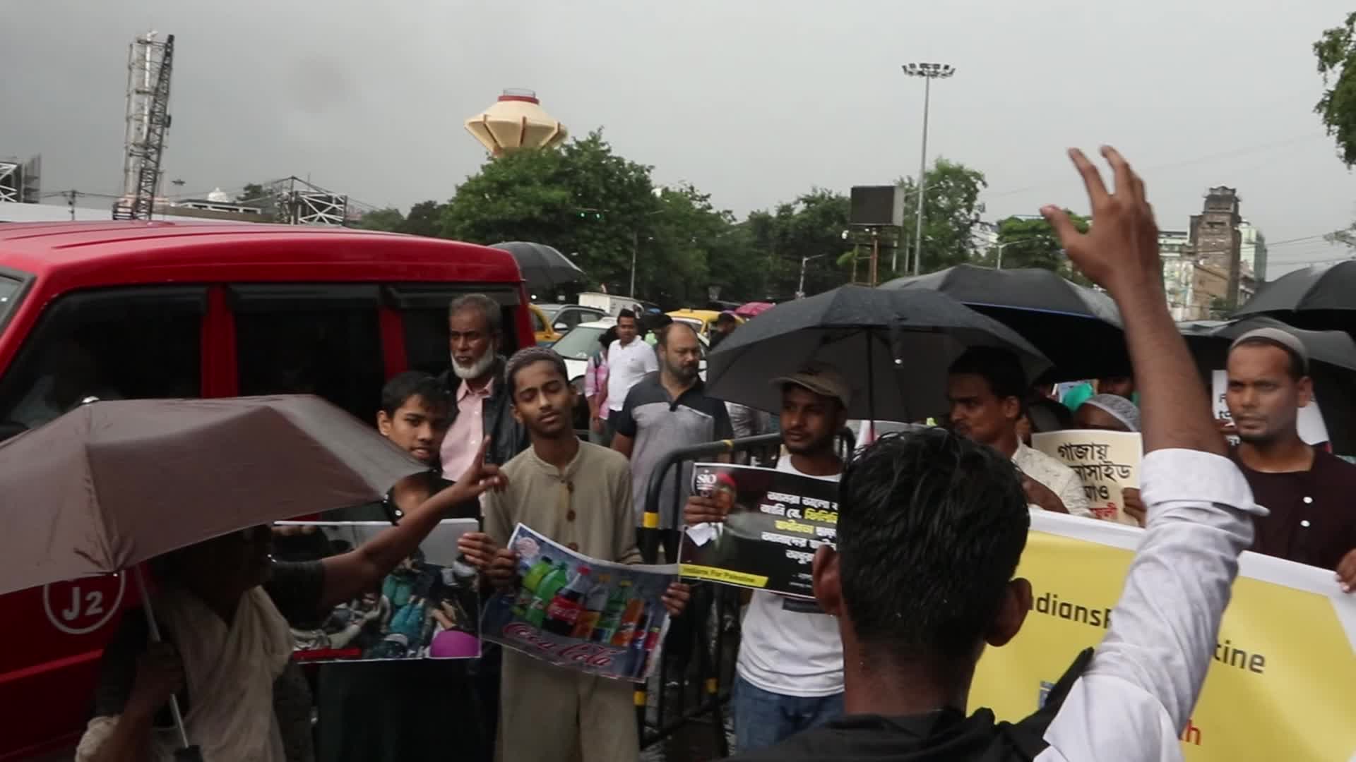 Pro Palestine Rally In kolkata, India