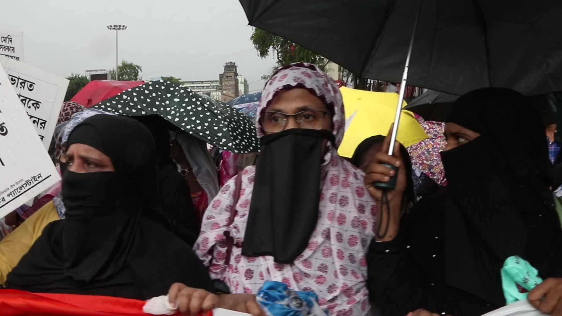Pro Palestine Rally In kolkata, India