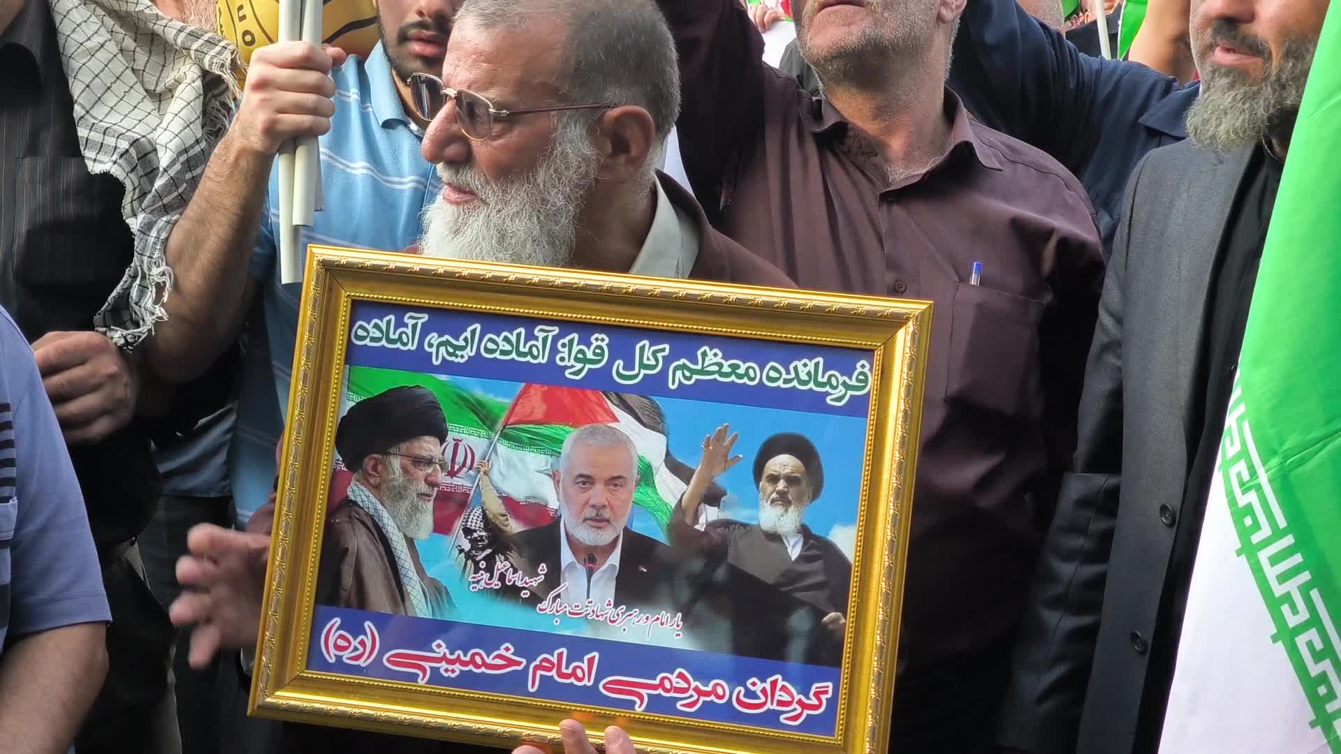 Reaction-Killing of Hamas chief, Ismail Haniyeh