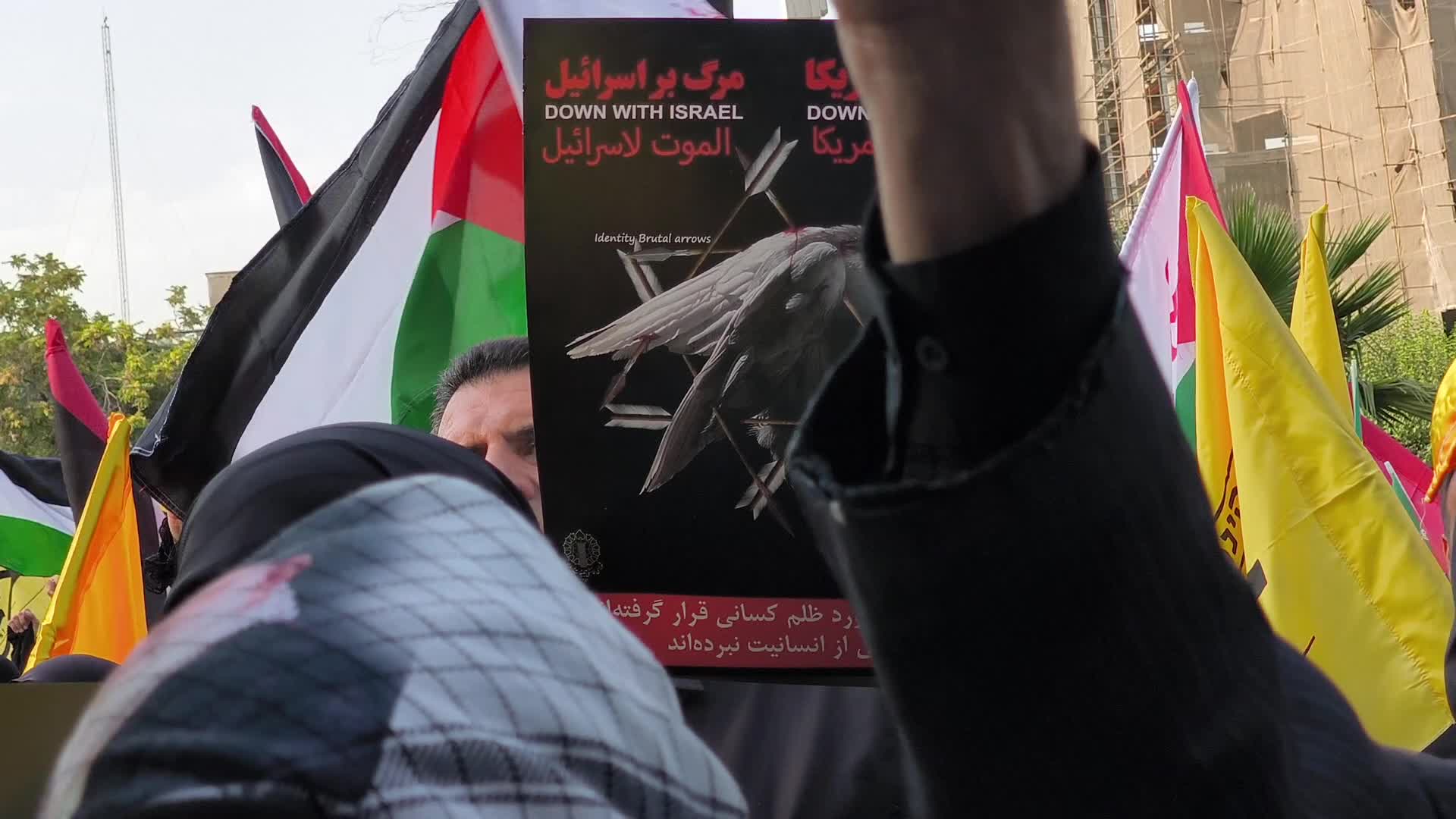 Reaction-Killing of Hamas chief, Ismail Haniyeh