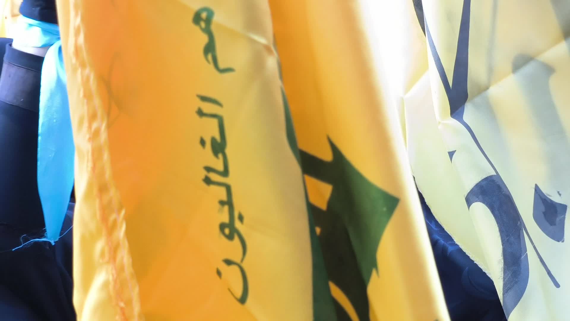 Reaction-Killing of Hamas chief, Ismail Haniyeh
