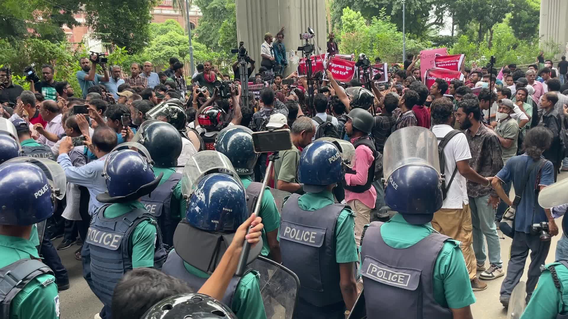Anti quota protest in Dhaka