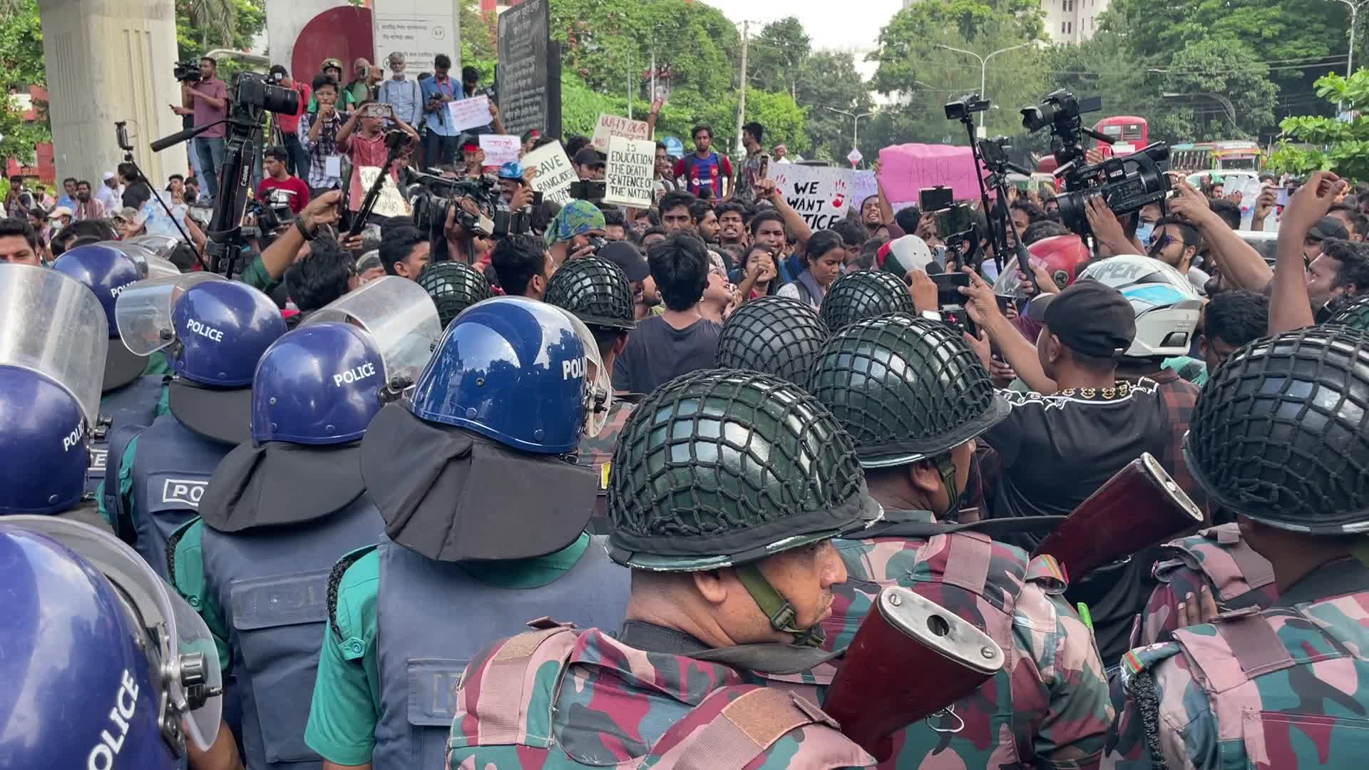 Anti quota protest in Dhaka
