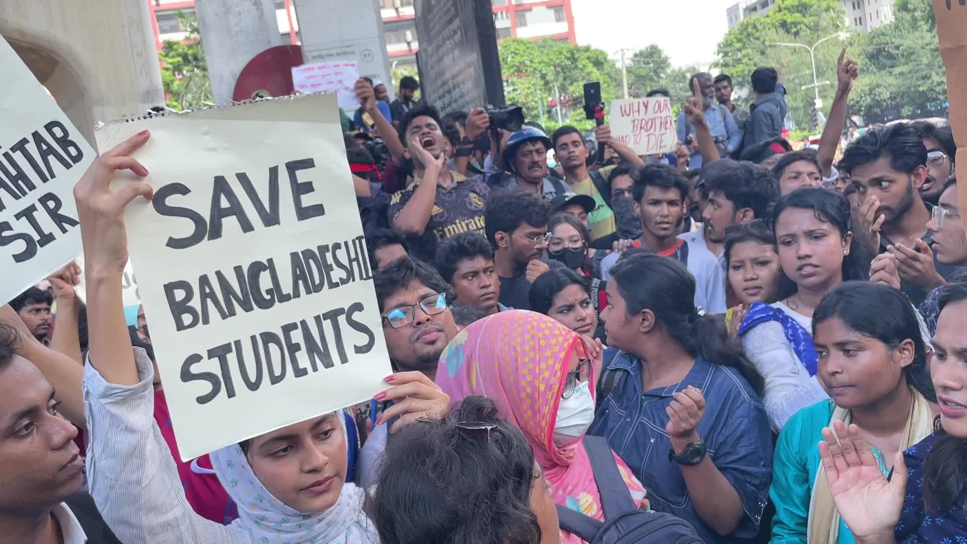 Anti quota protest in Dhaka