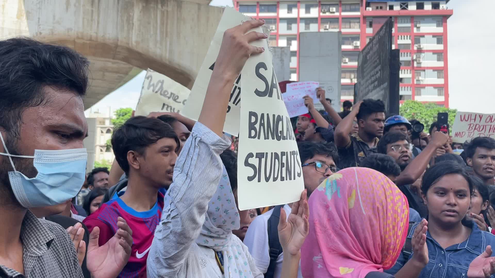 Anti quota protest in Dhaka
