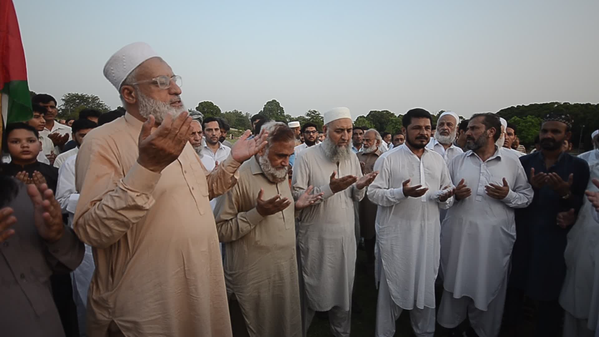 Protest in Pakistan following Hamas political leader Haniyeh's killing in Tehran
