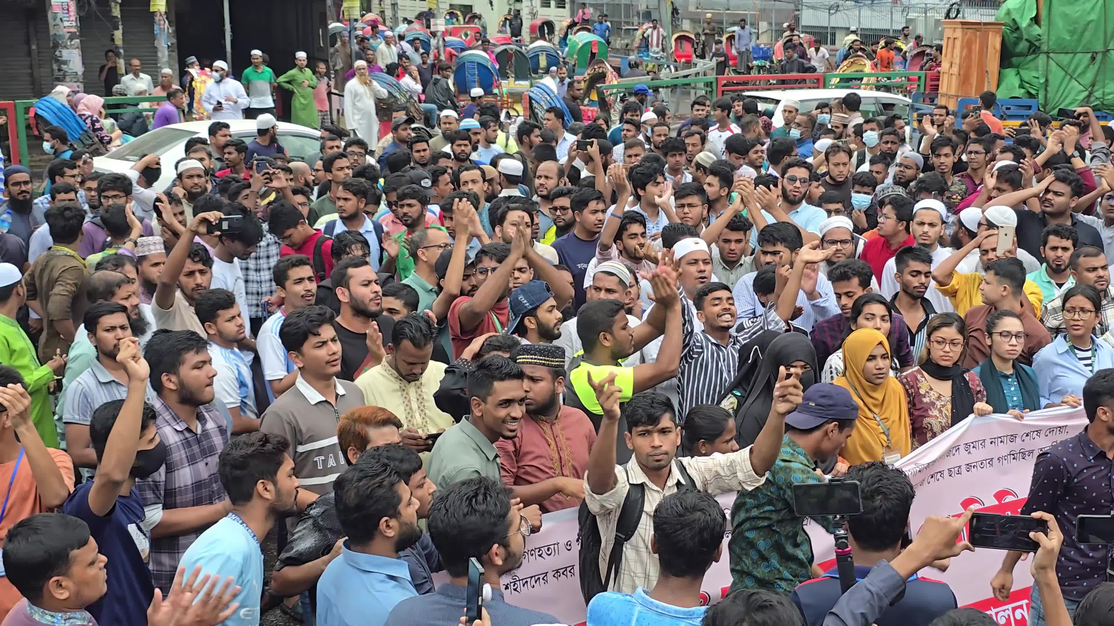 Bangladeshi Protest Against Violence