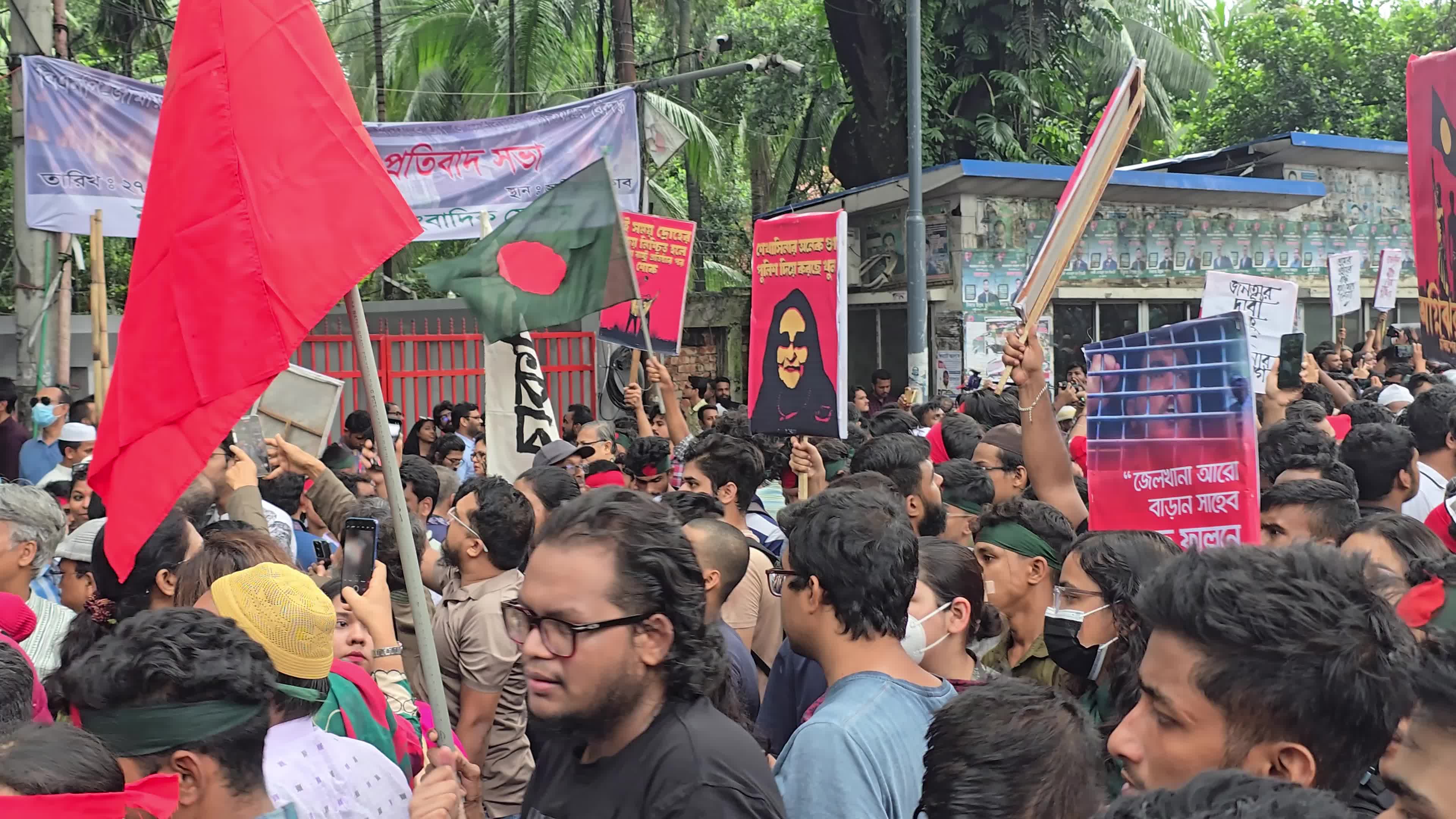 Bangladeshi Protest Against Violence