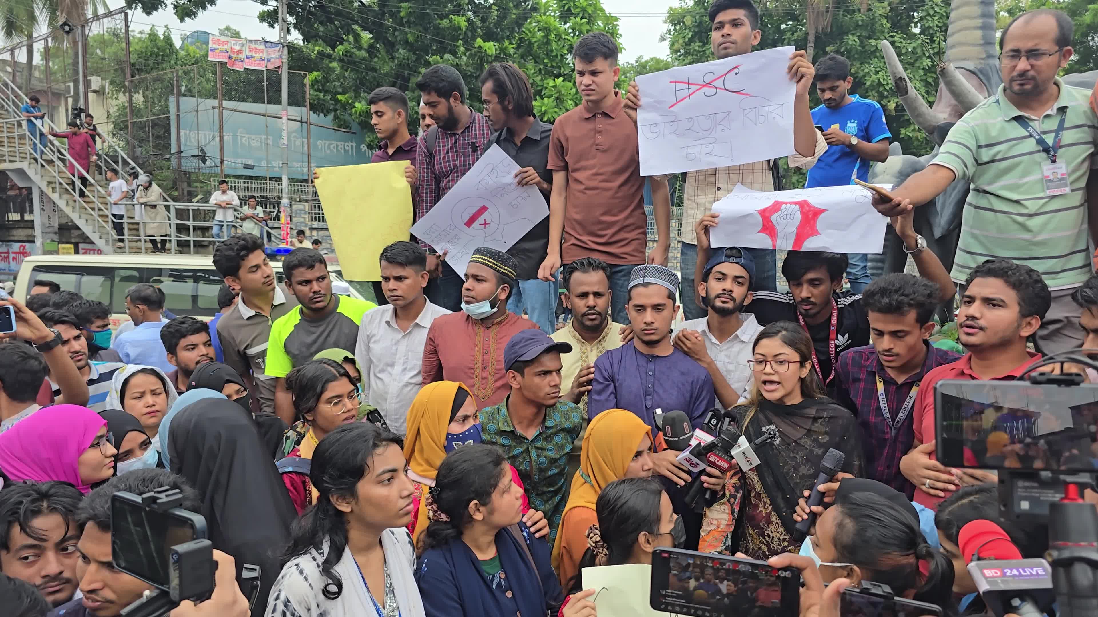 Bangladeshi Protest Against Violence