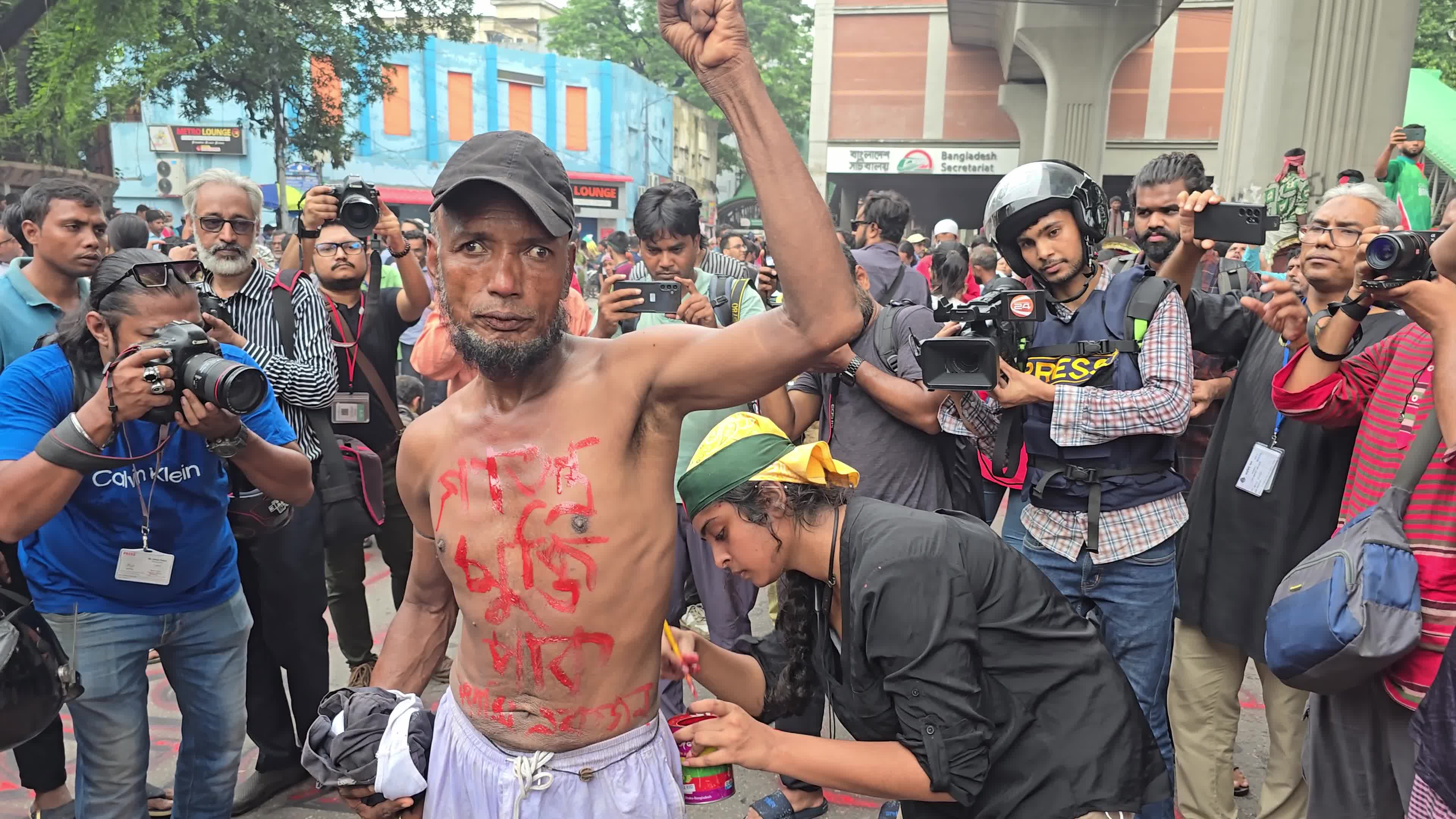 Bangladeshi Protest Against Violence