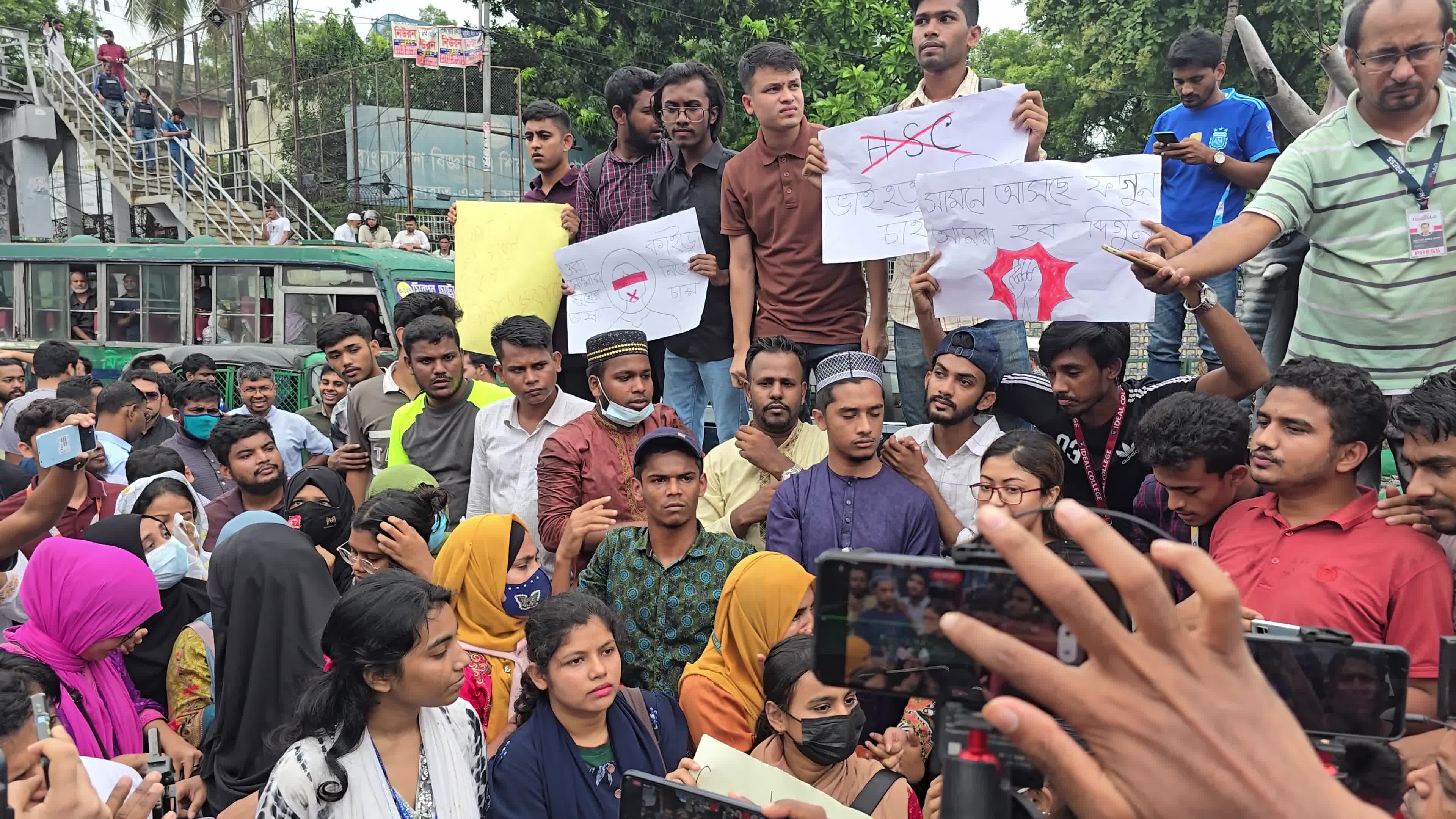 Bangladeshi Protest Against Violence