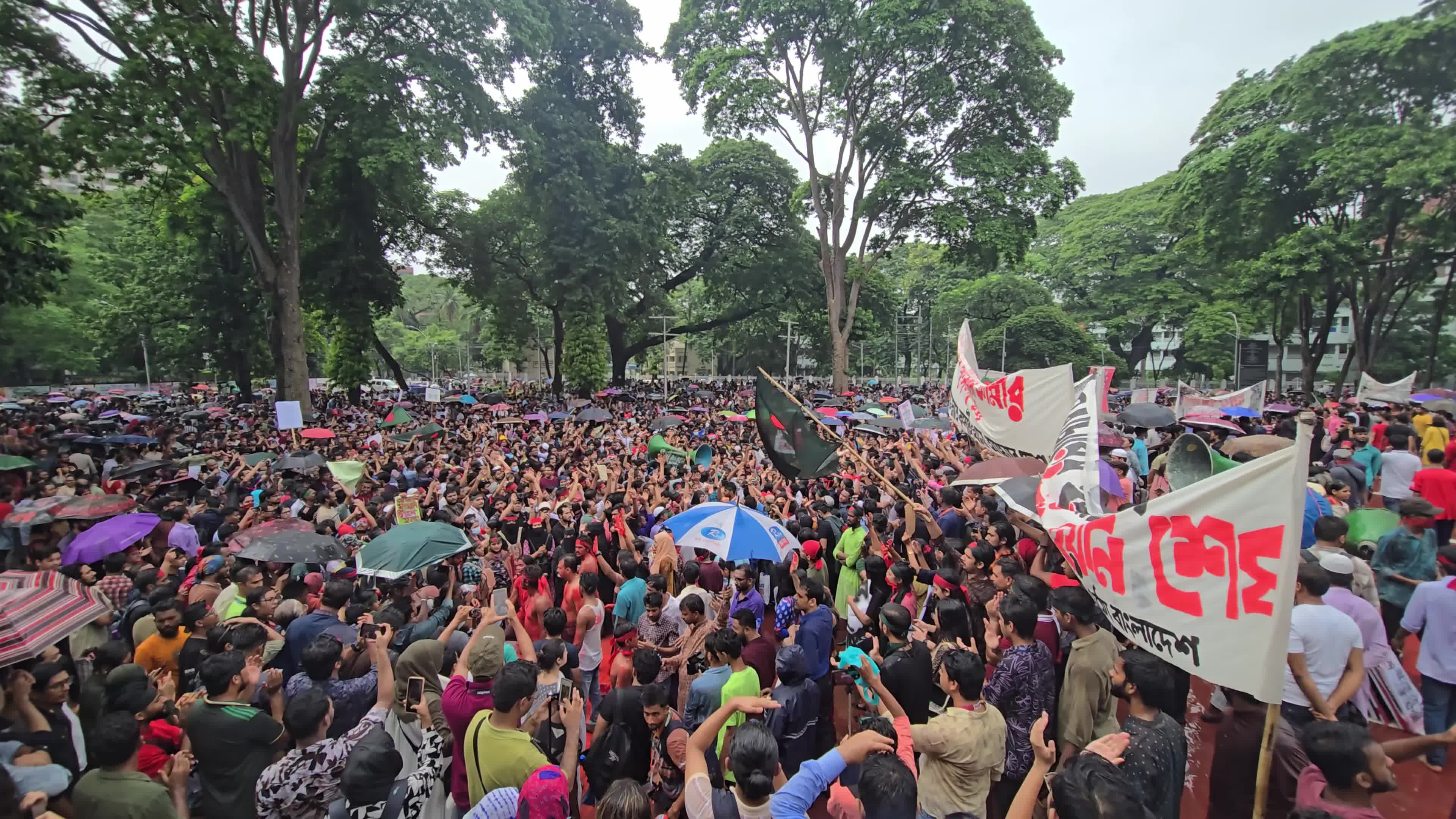 Bangladeshi Protest Against Violence