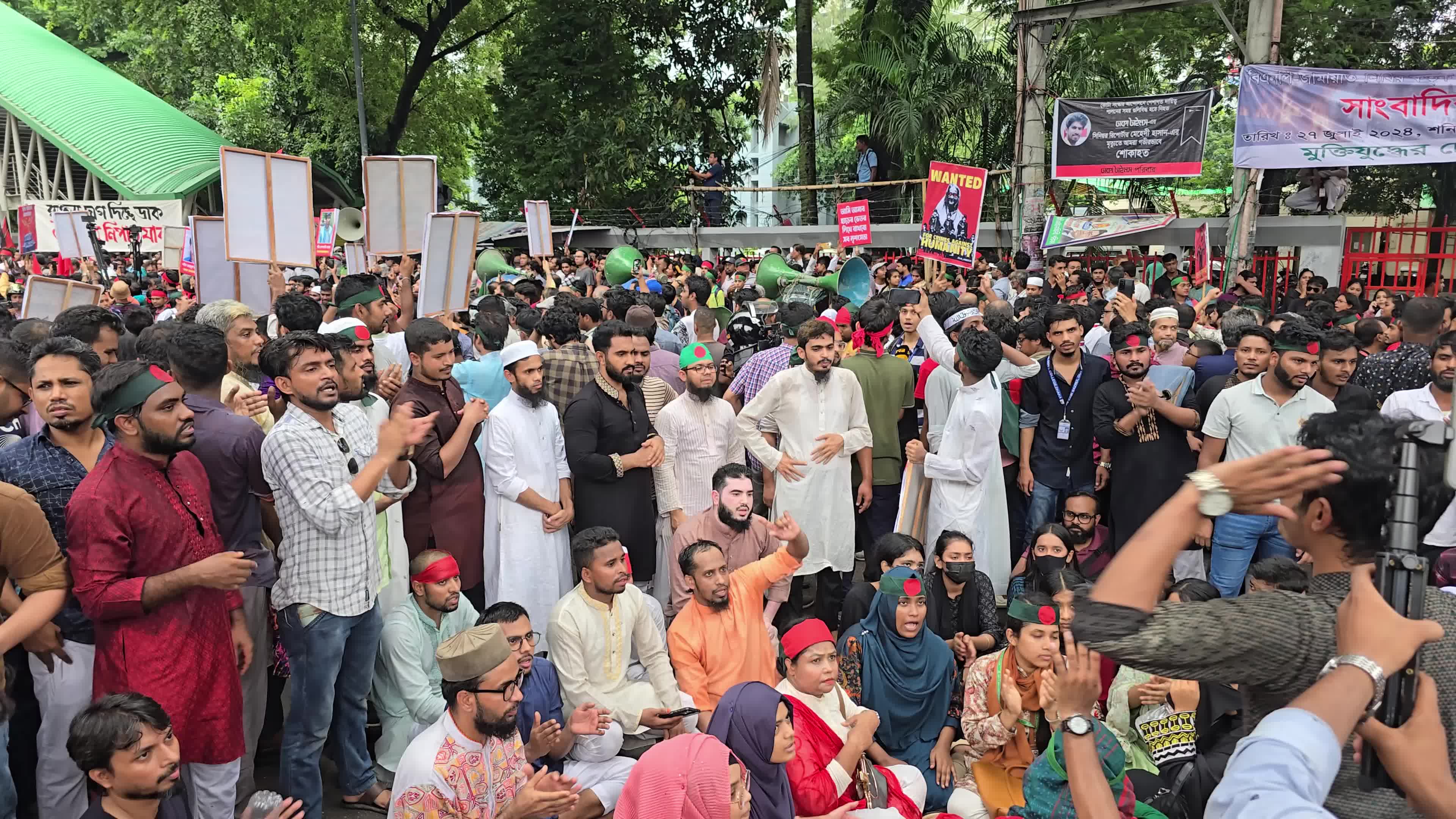 Bangladeshi Protest Against Violence