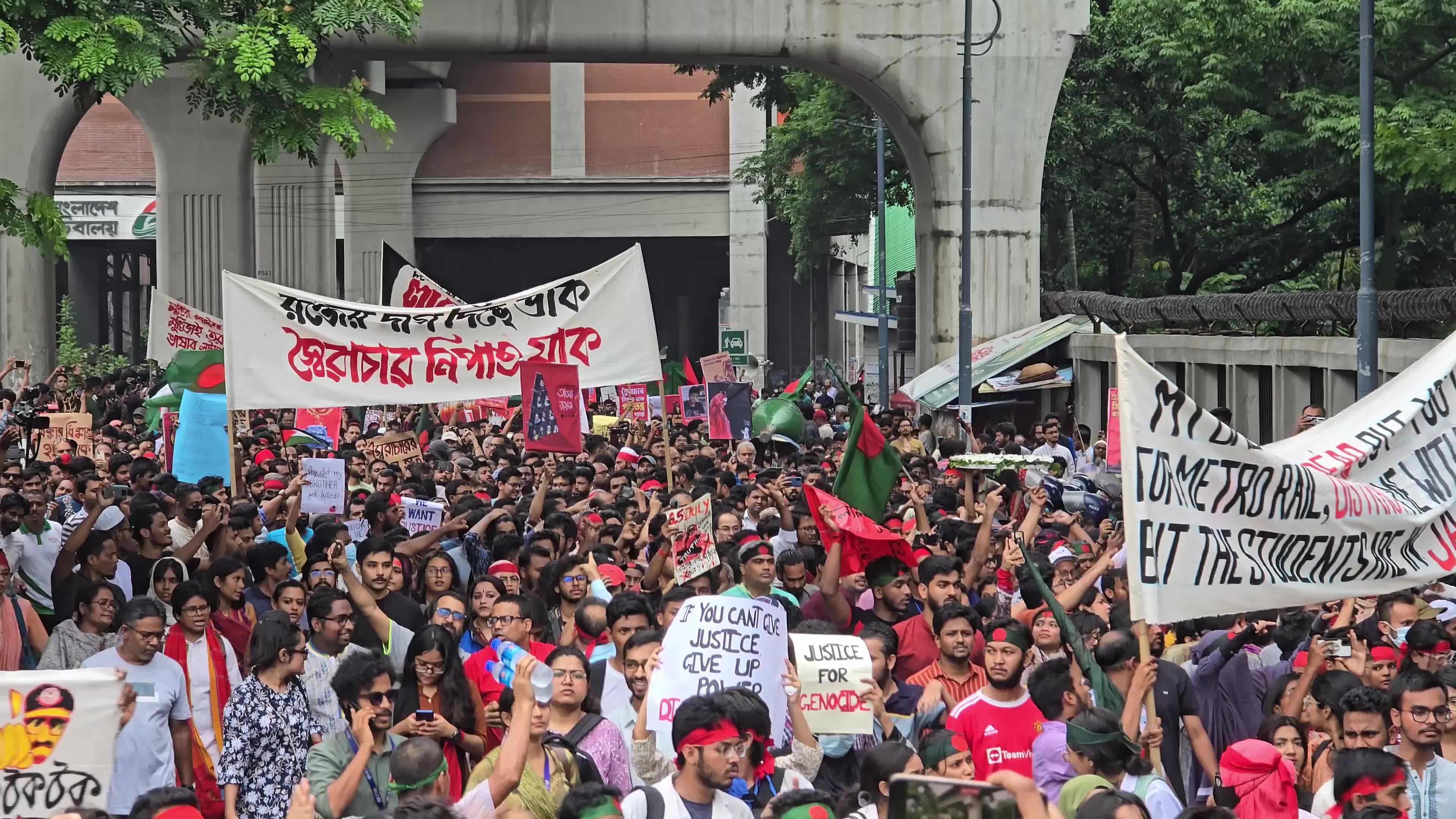 Bangladeshi Protest Against Violence