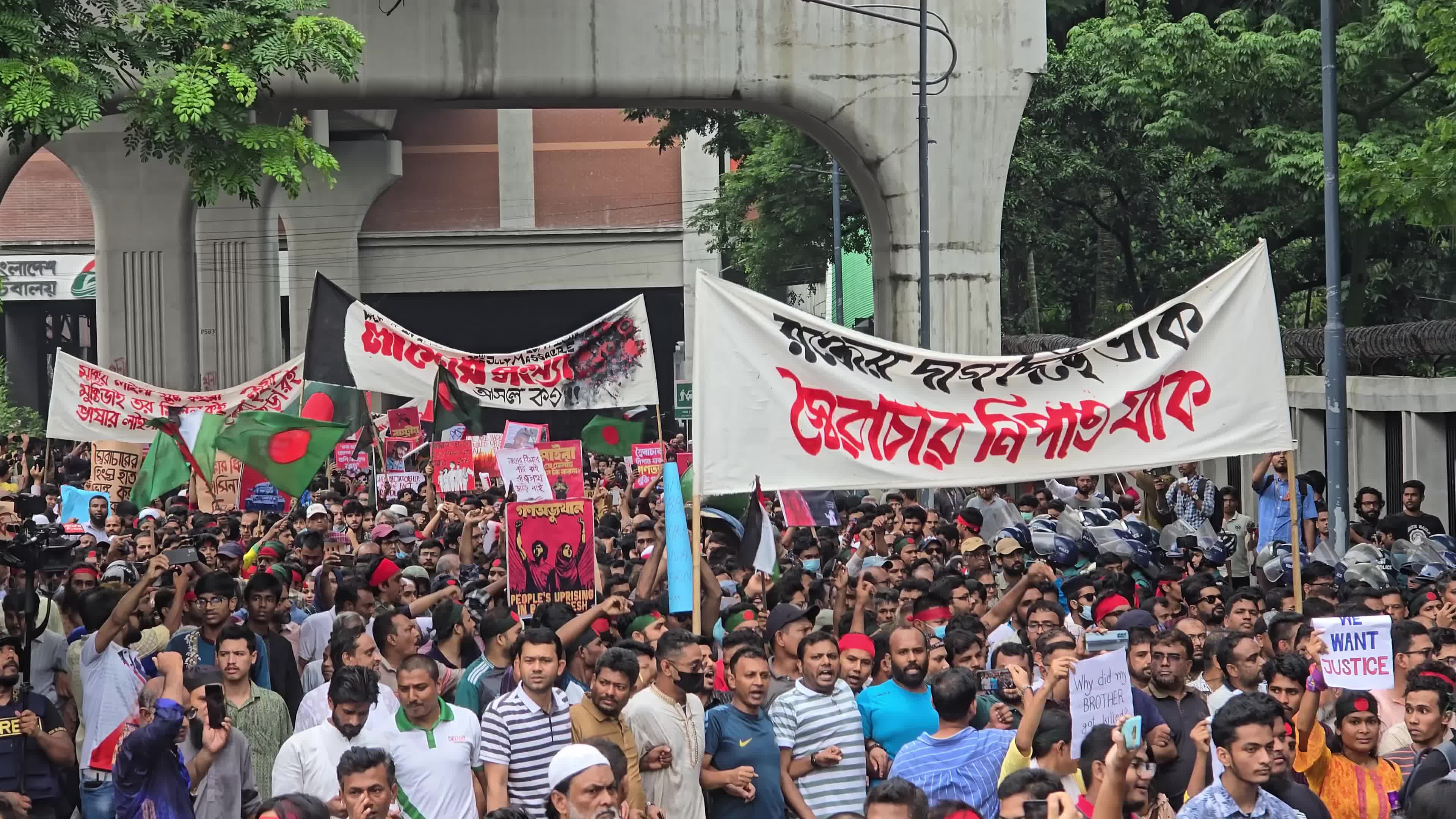 Bangladeshi Protest Against Violence