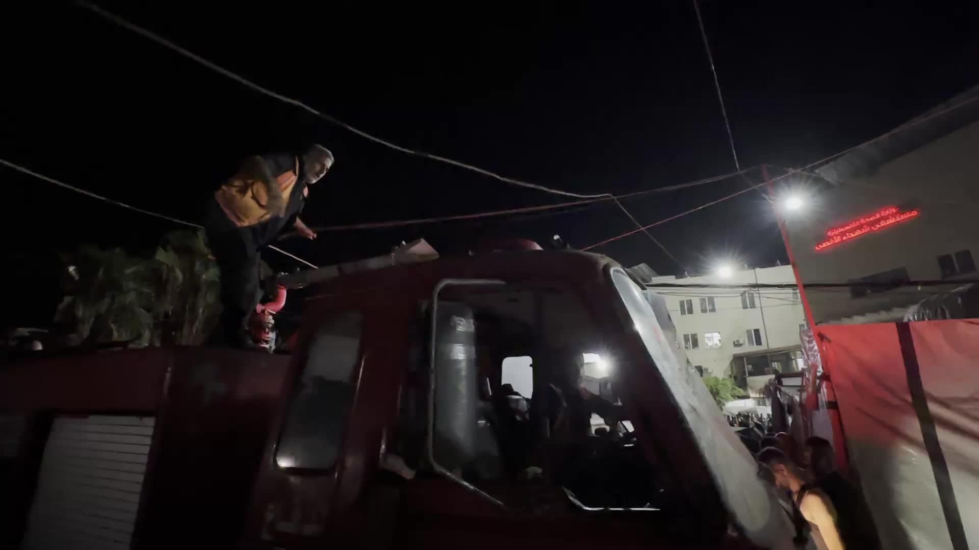 Israeli Airstrike In Gaza, Palestine
