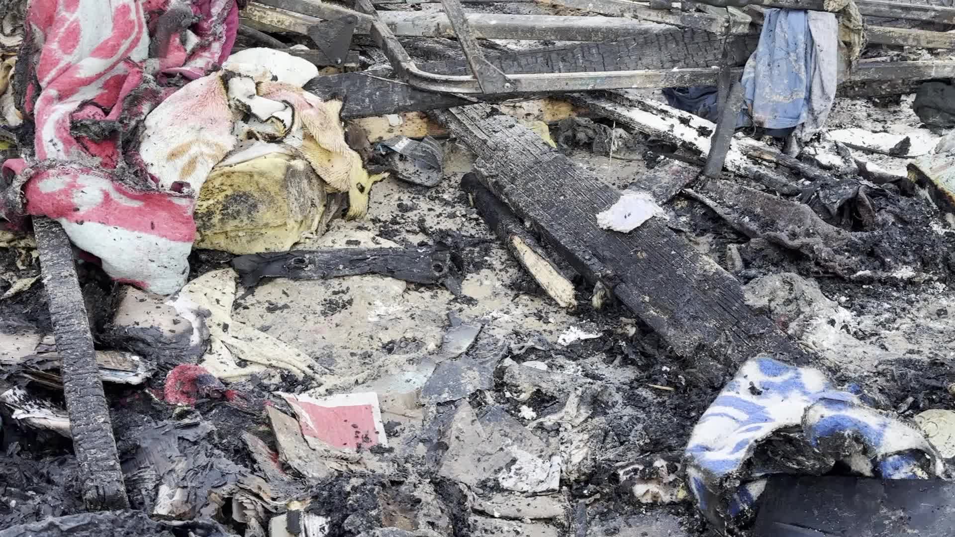 Aftermath of Israeli Airstrike In Gaza, Palestine